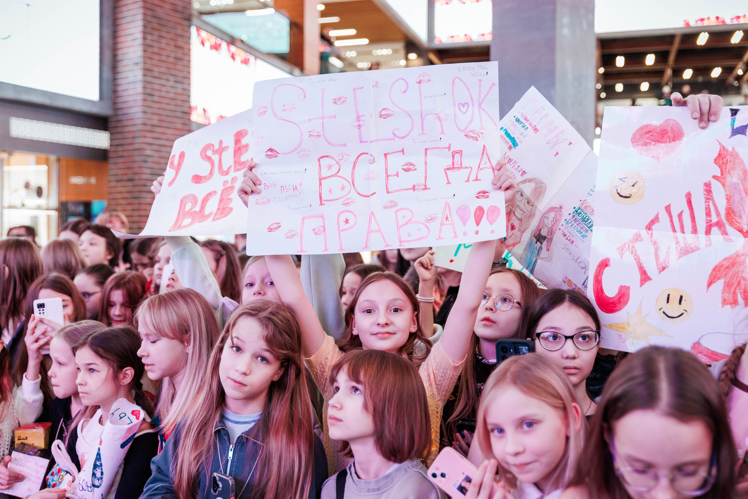 КОНЦЕРТ ДЕТСКИХ БЛОГЕРОВ. СтешОК, Макар Давыдов и другие ребята. Фотограф Нижний Новгород Игнатьева Виктория
