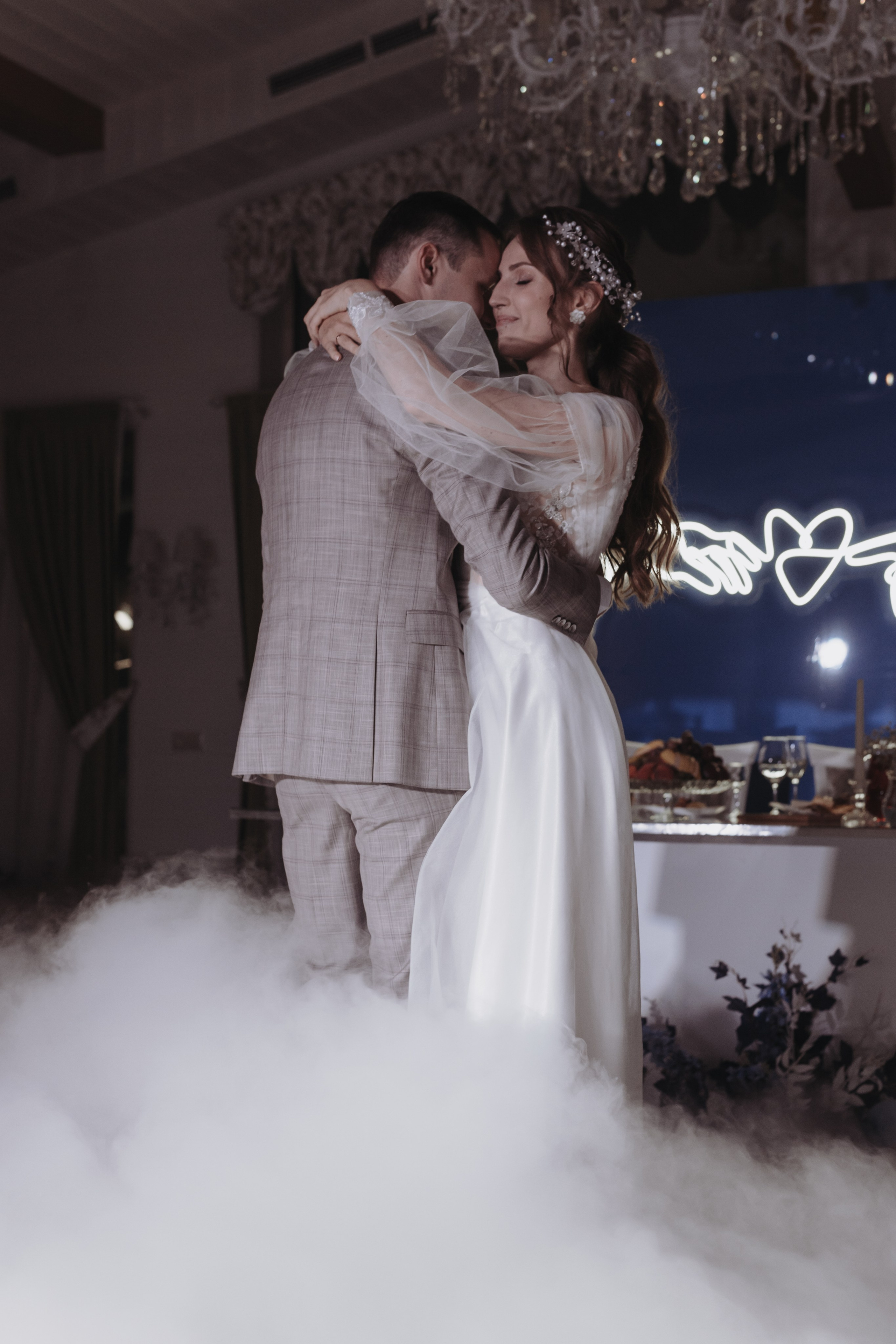 Илья & Елена. Свадебный фотограф Афонченко Татьяна