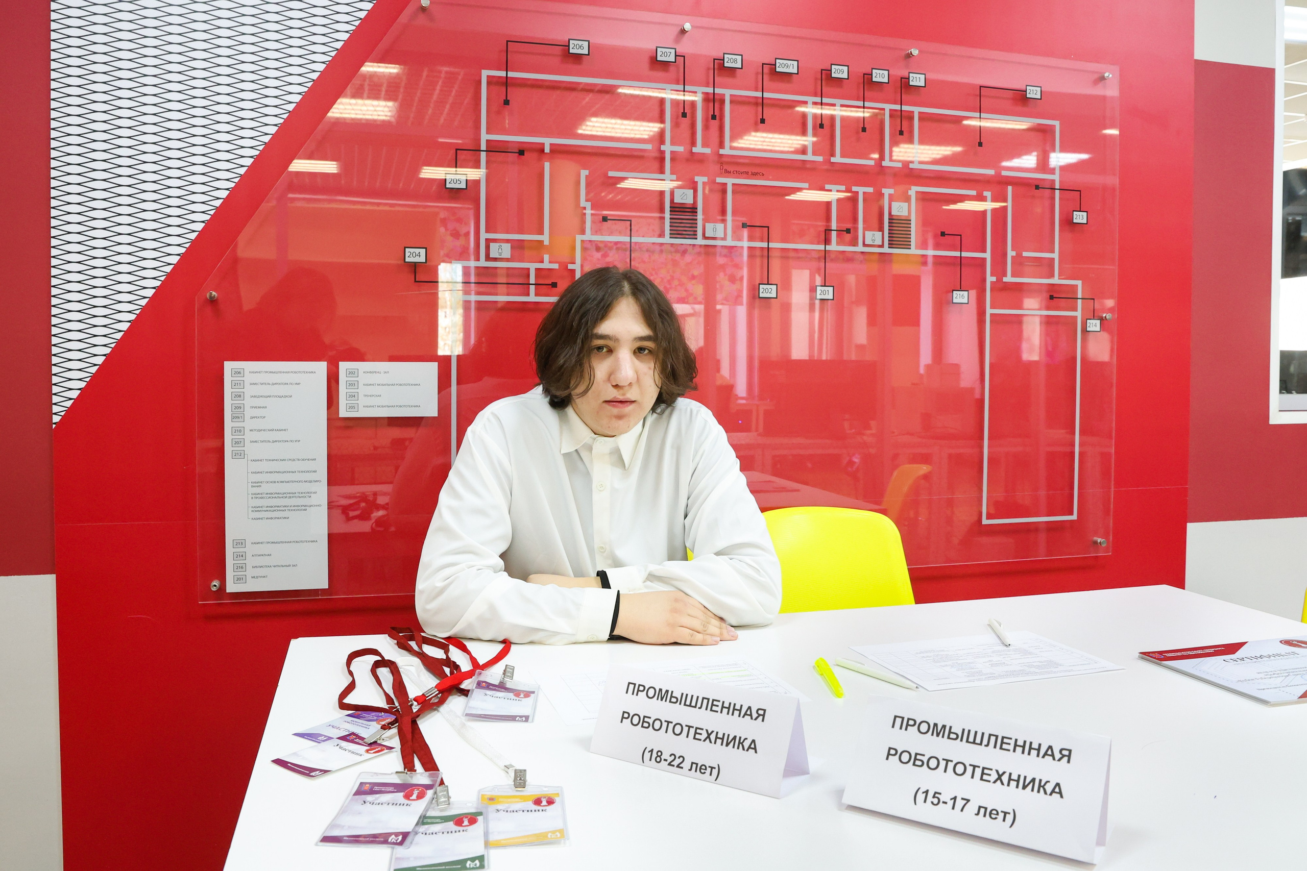 Кубок губернатора по робототехнике. Фотограф Дарья Попова