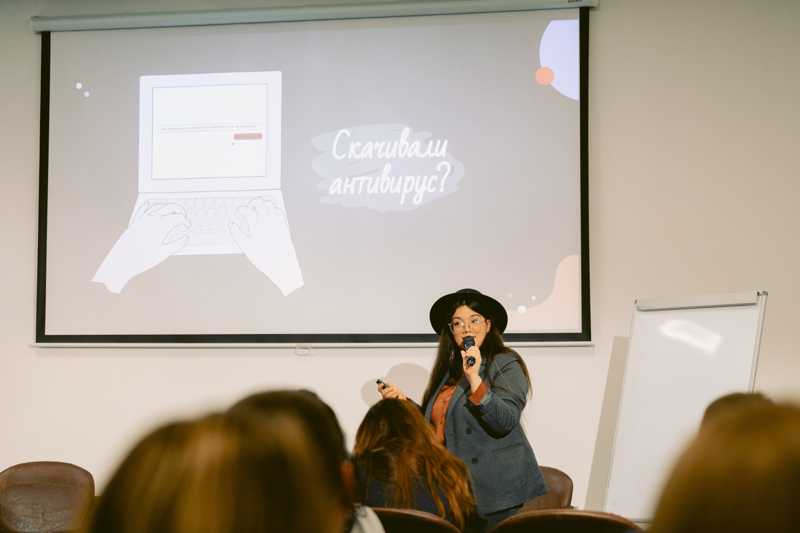 Форум-Образовательный марафон «БЕЗОПАСНАЯ ЦИФРА». Фотограф в Санкт-Петербурге Виктория Безверхая