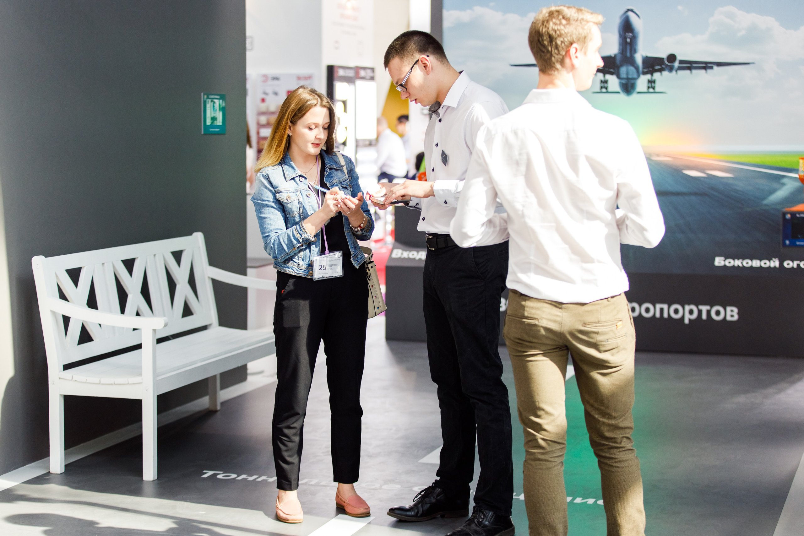 31. Фотограф Недорез Александр в Москве. Репортаж на ваших мероприятиях