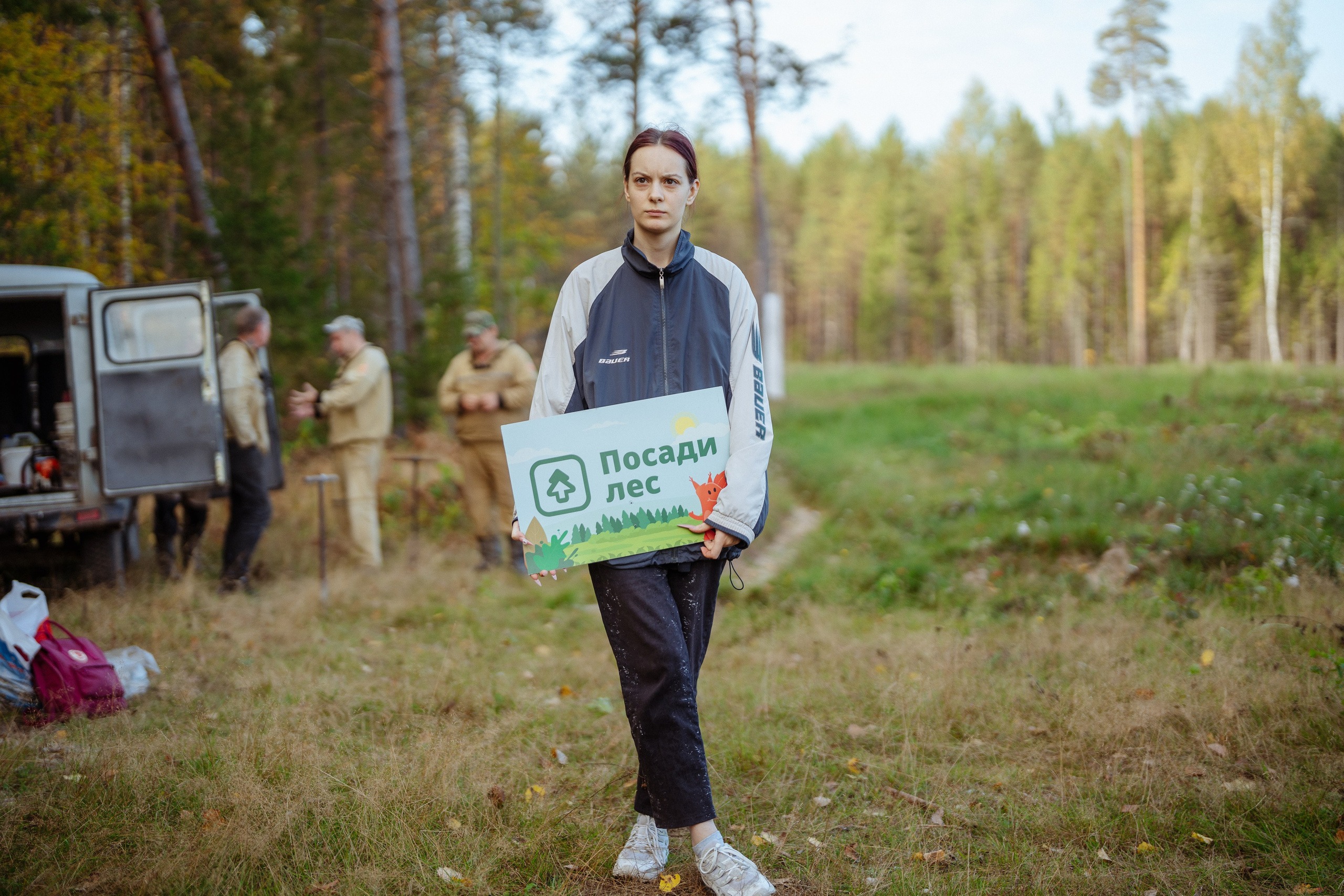 СБЕР · ЭКА · Посадка сеянцев. Владимир Вершинин, тот самый свадебный видеограф