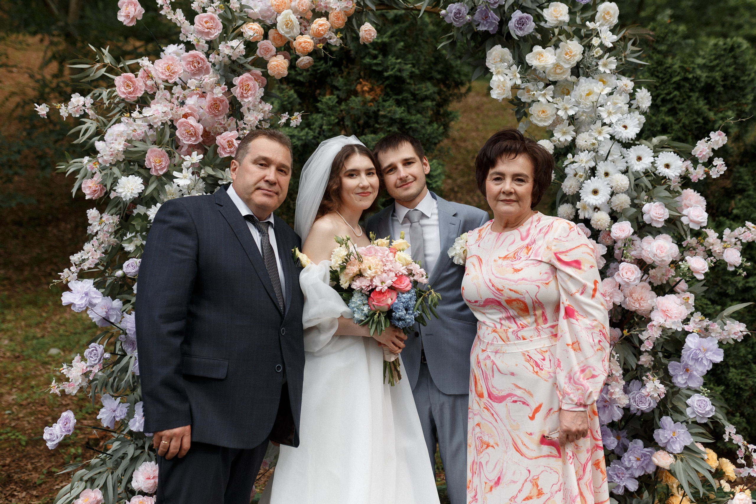 Мартин и Гульназ