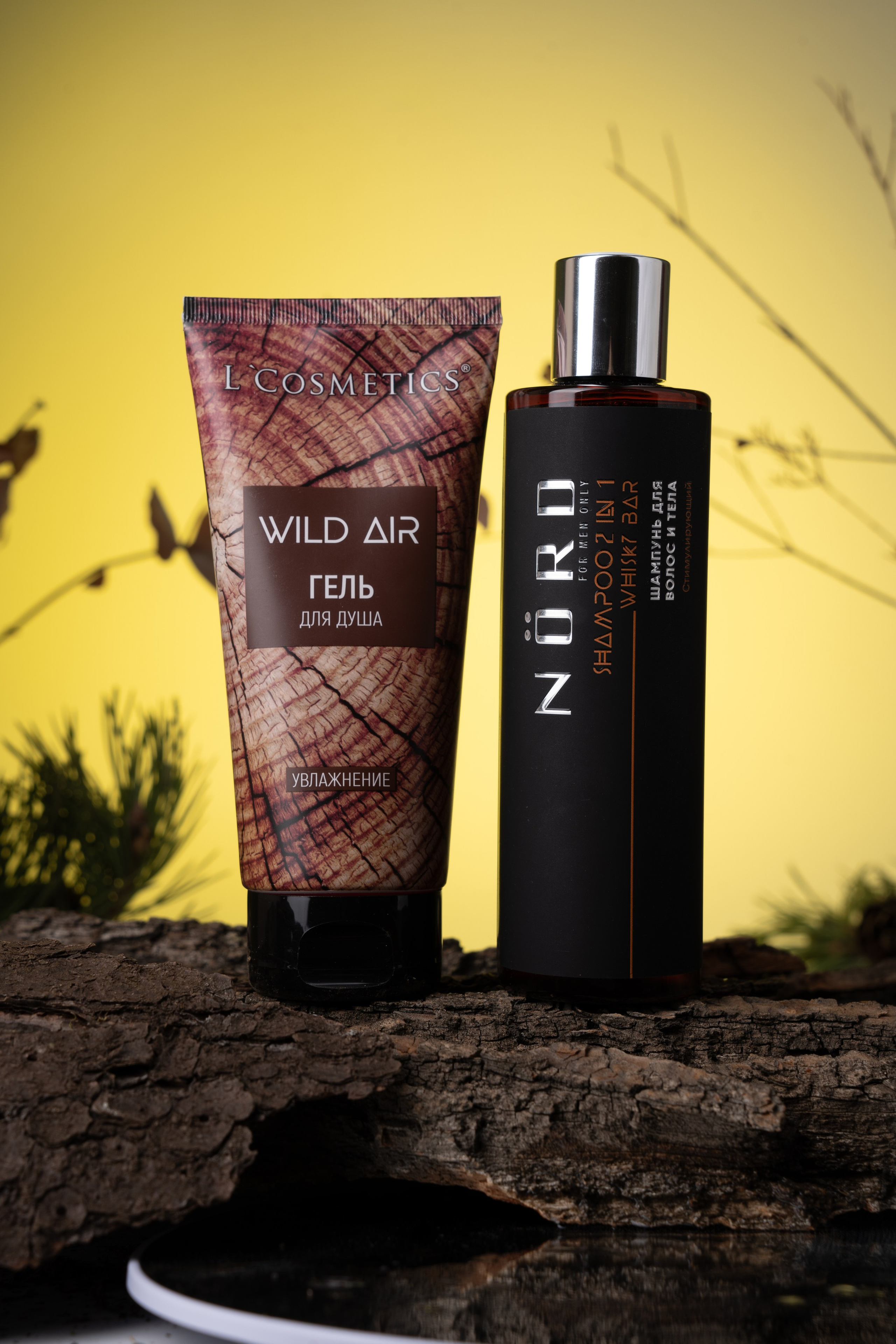 Ретушь. Предметный и портретный фотограф в Санкт-Петербурге Заманова Дарья