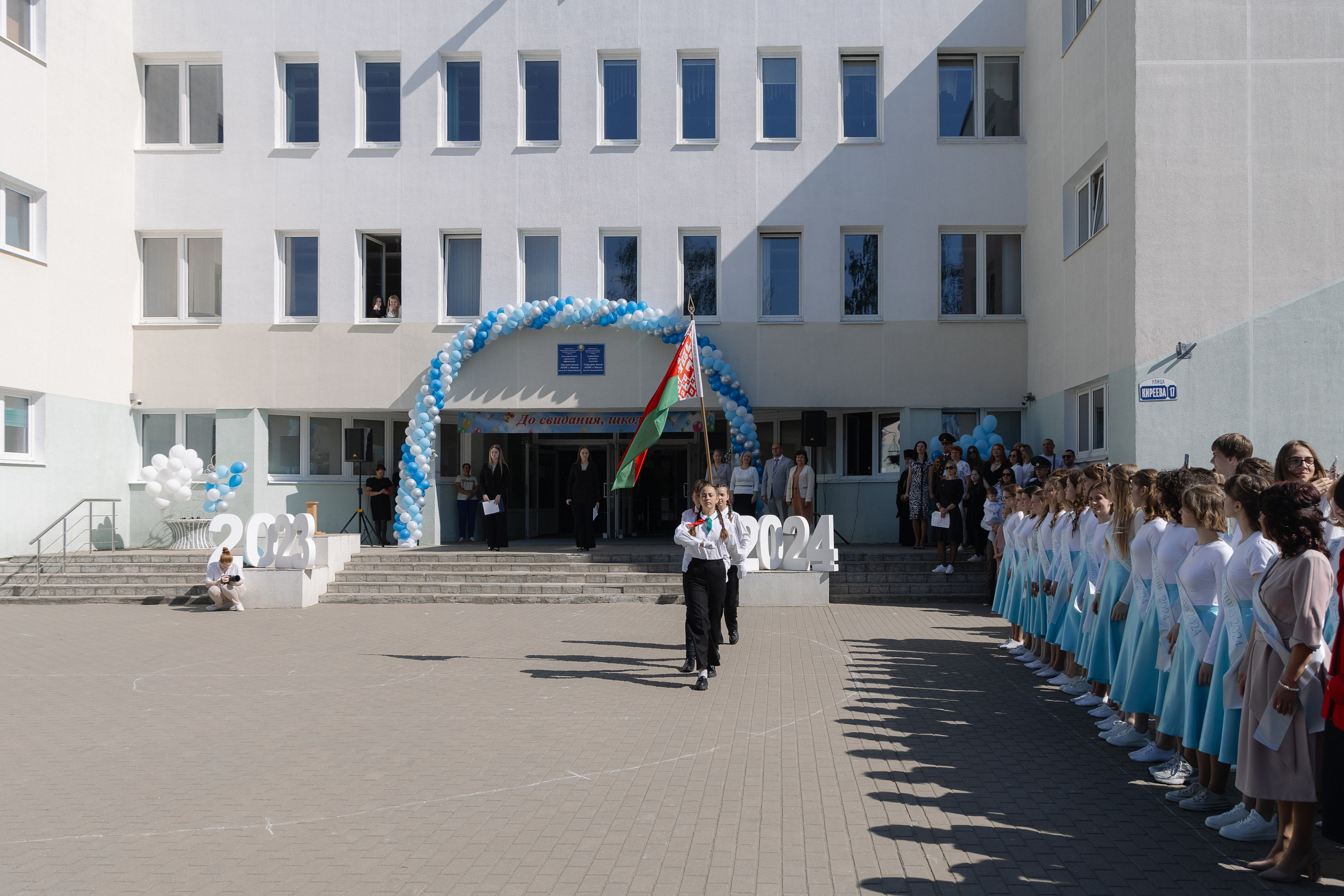 Последний звонок 2024. Свадебный фотограф в Минске/Беларуси Сергей Спиридонов