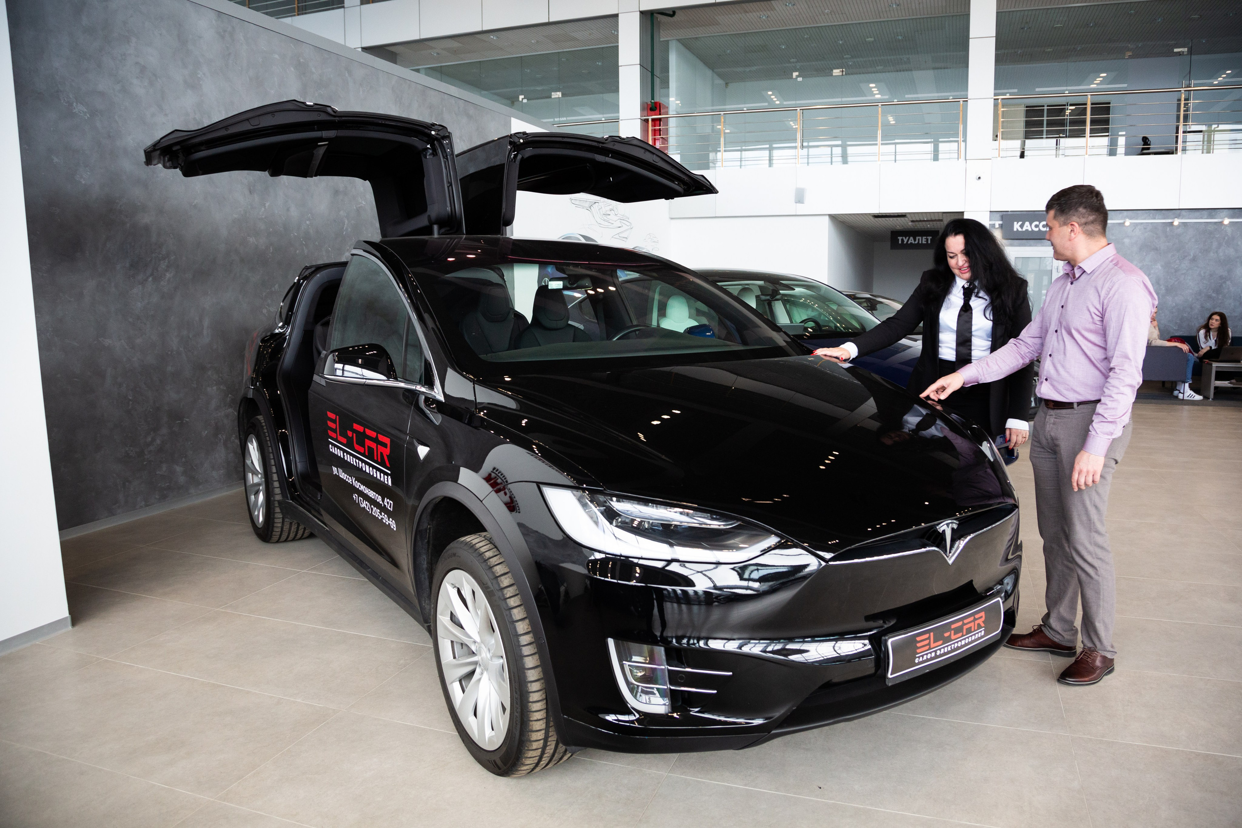 Салон электромобилей El-Car. Свадебный фотограф Пермь Олеся Брагина