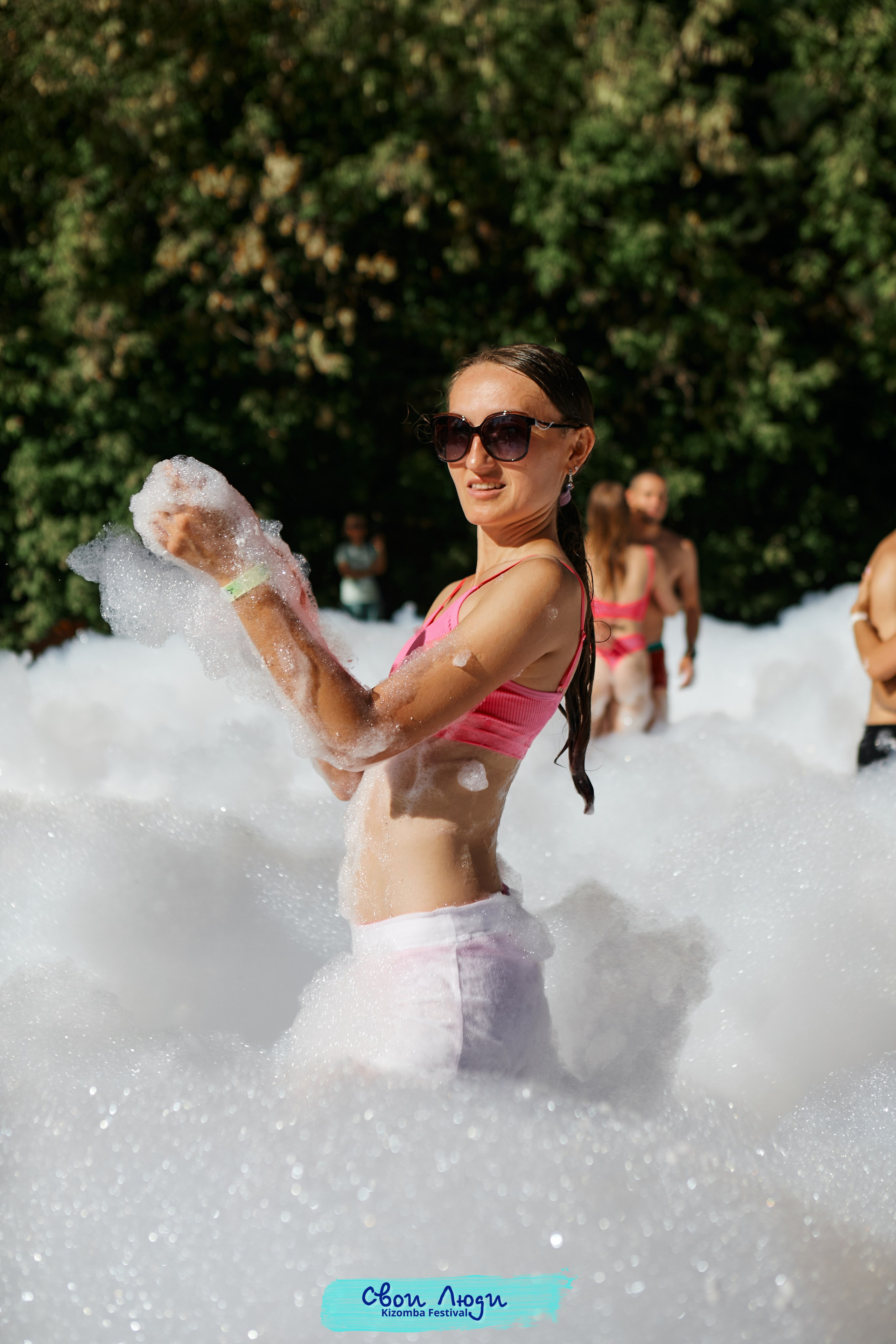 Foam party. Свадебный фотограф