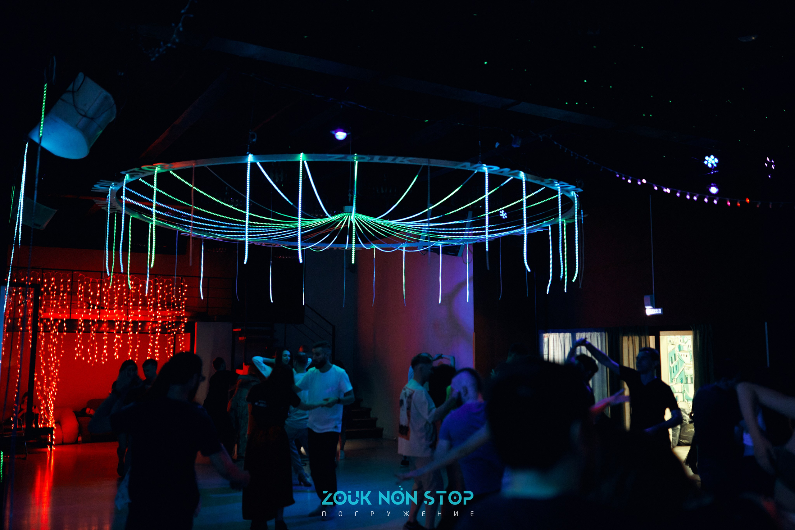 ZoukNonStop Moscow. Свадебный фотограф