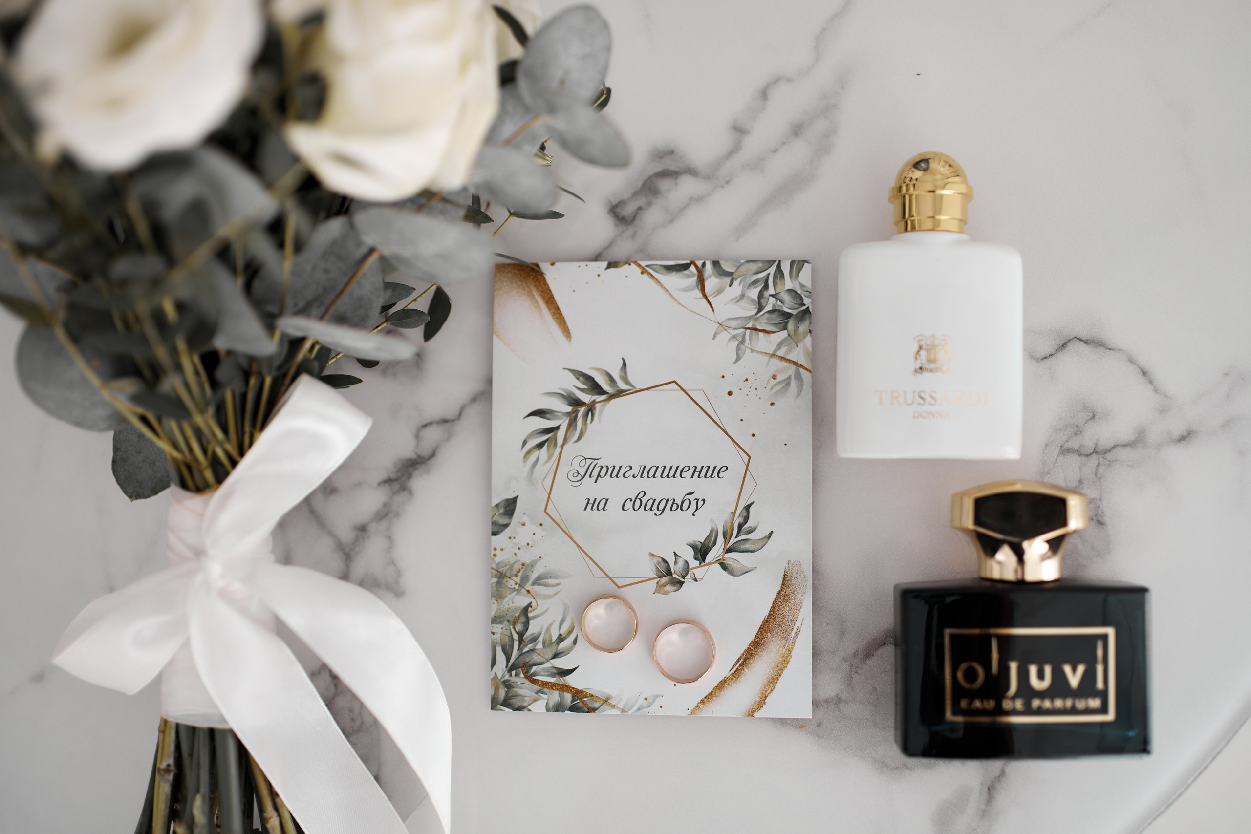 Максим и Диана. Свадебный фотограф