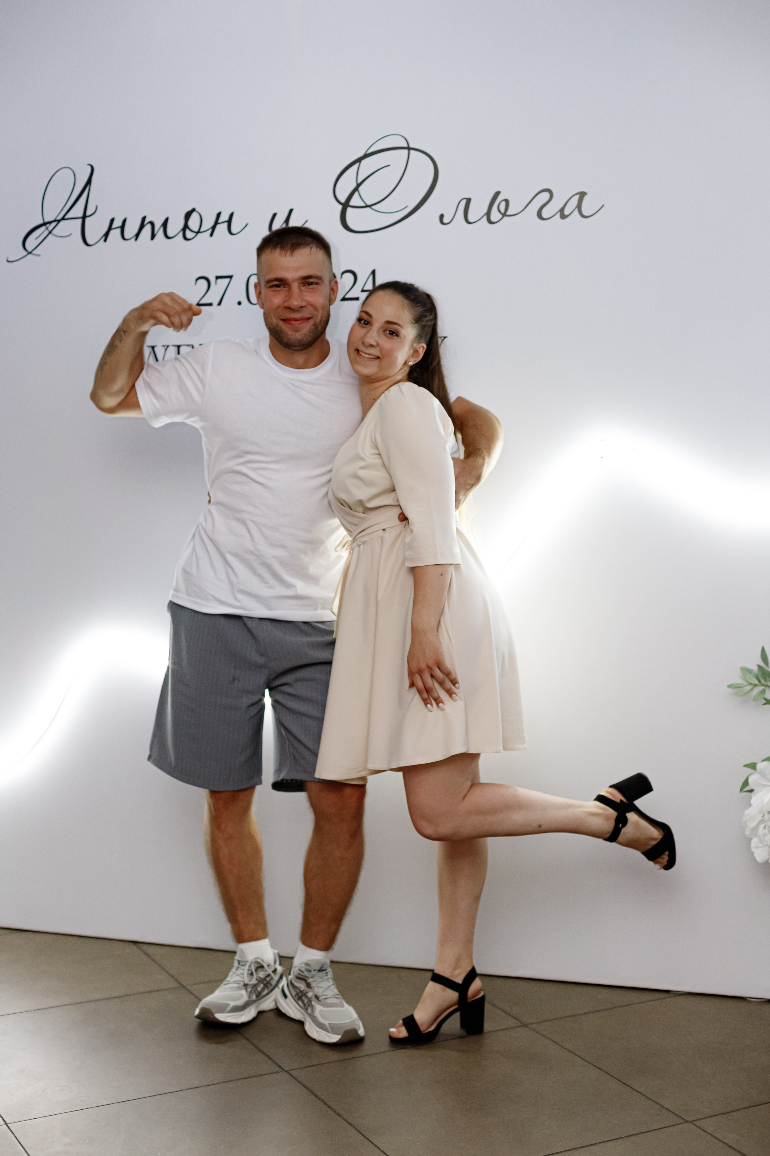 A&O wedding day. Photokarish