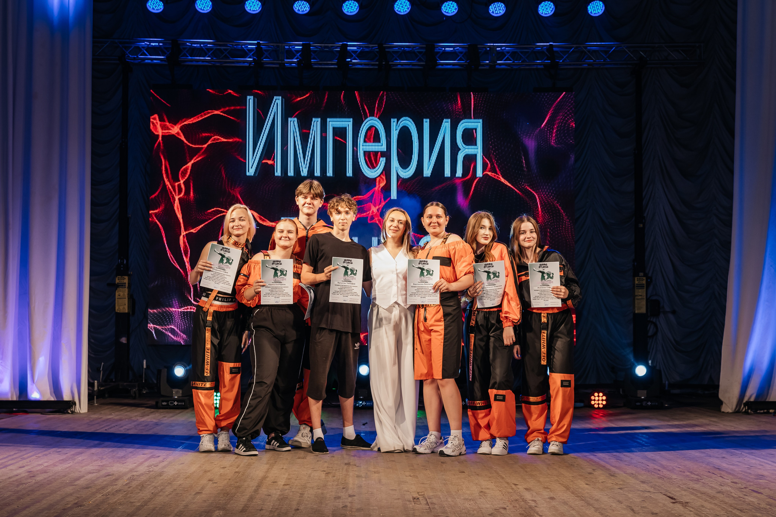 Империя танца. Отчетный концерт. Фотограф Любава Колесник. Выпускные альбомы в Крымском районе
