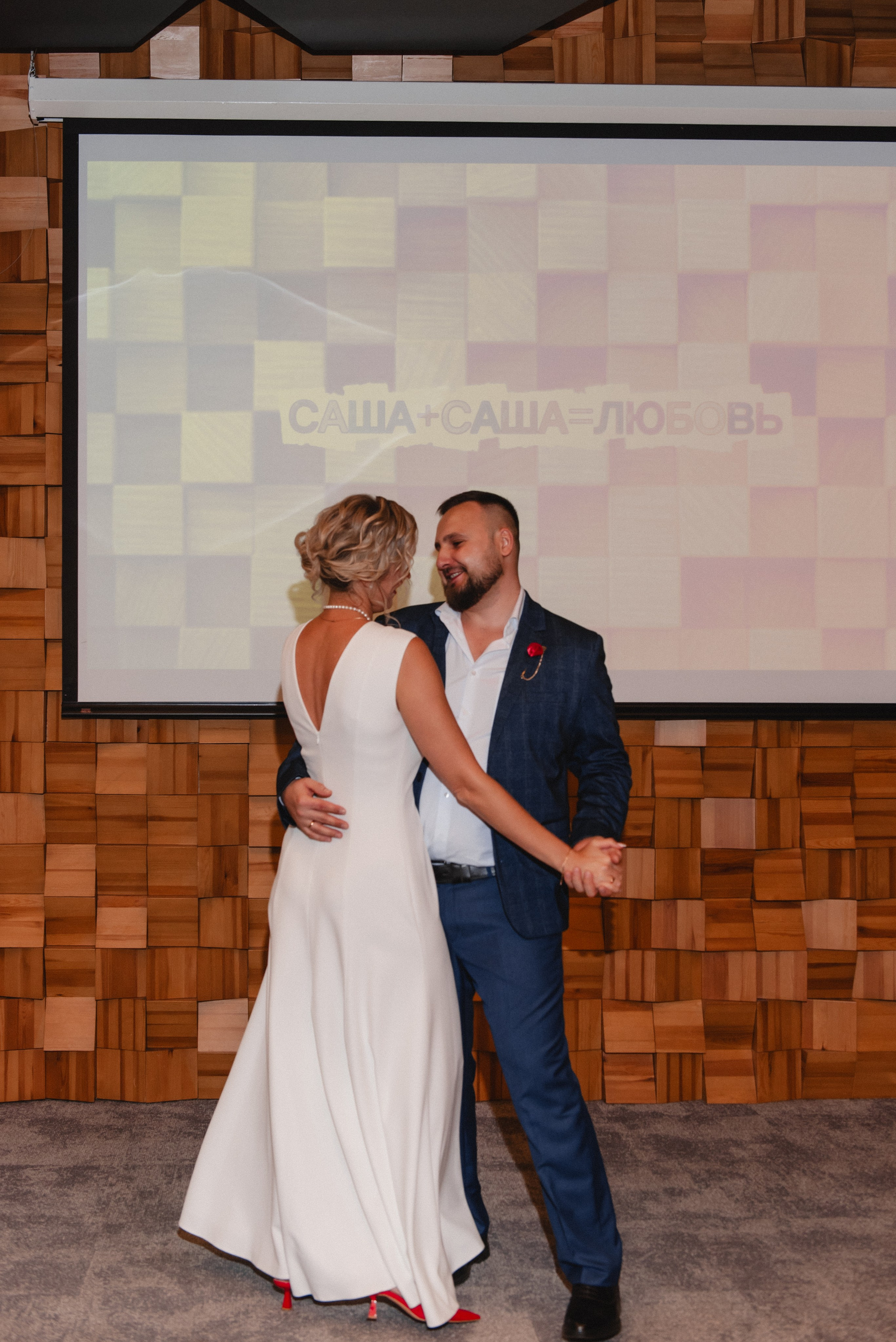 Александр&Александра. Фотограф в Новосибирске Анастасия Курто