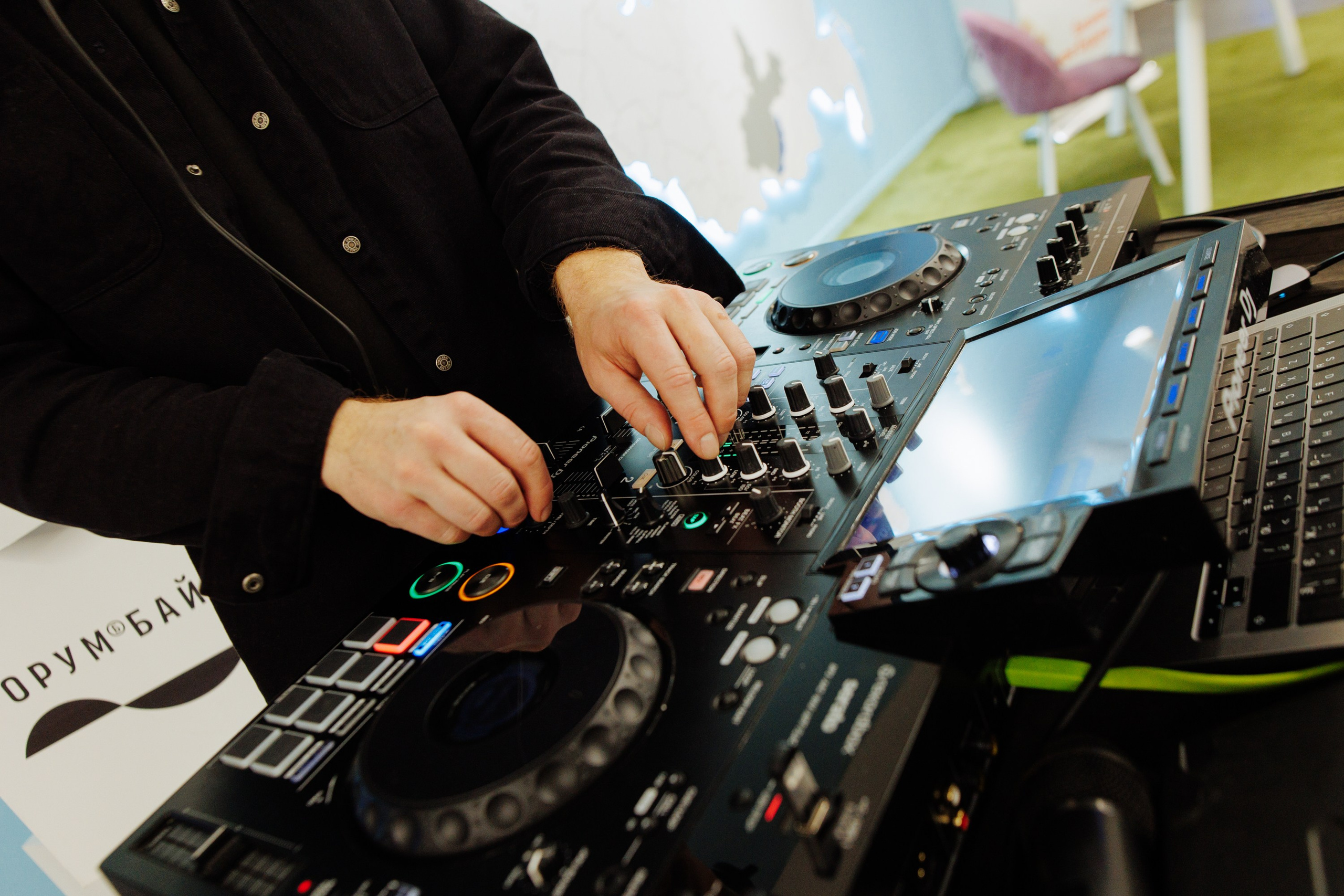 Форум креативных индустрий. Свадебный фотограф