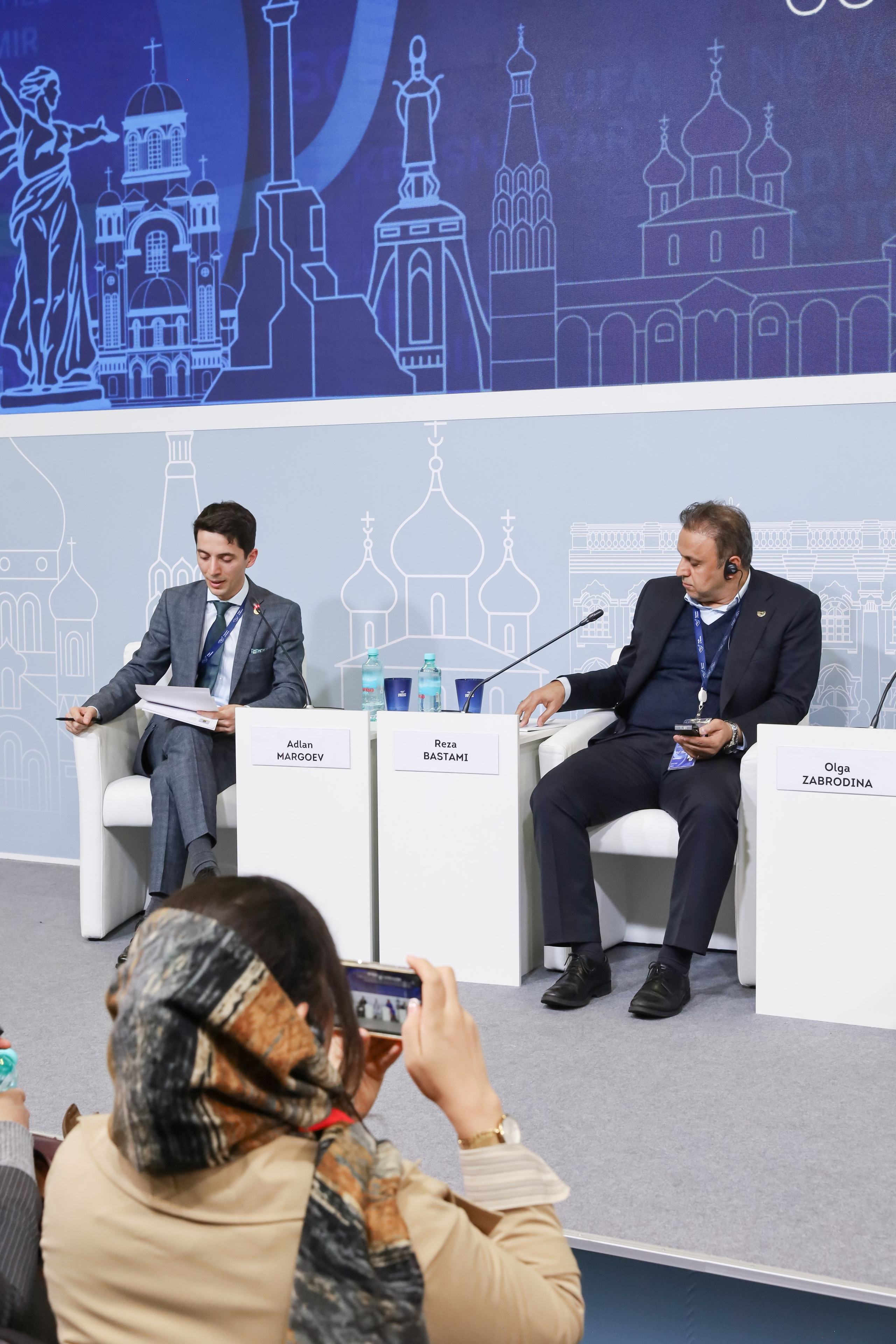 ФОРУМ «СДЕЛАНО В РОССИИ». Фотограф мероприятий Ирина Каширина