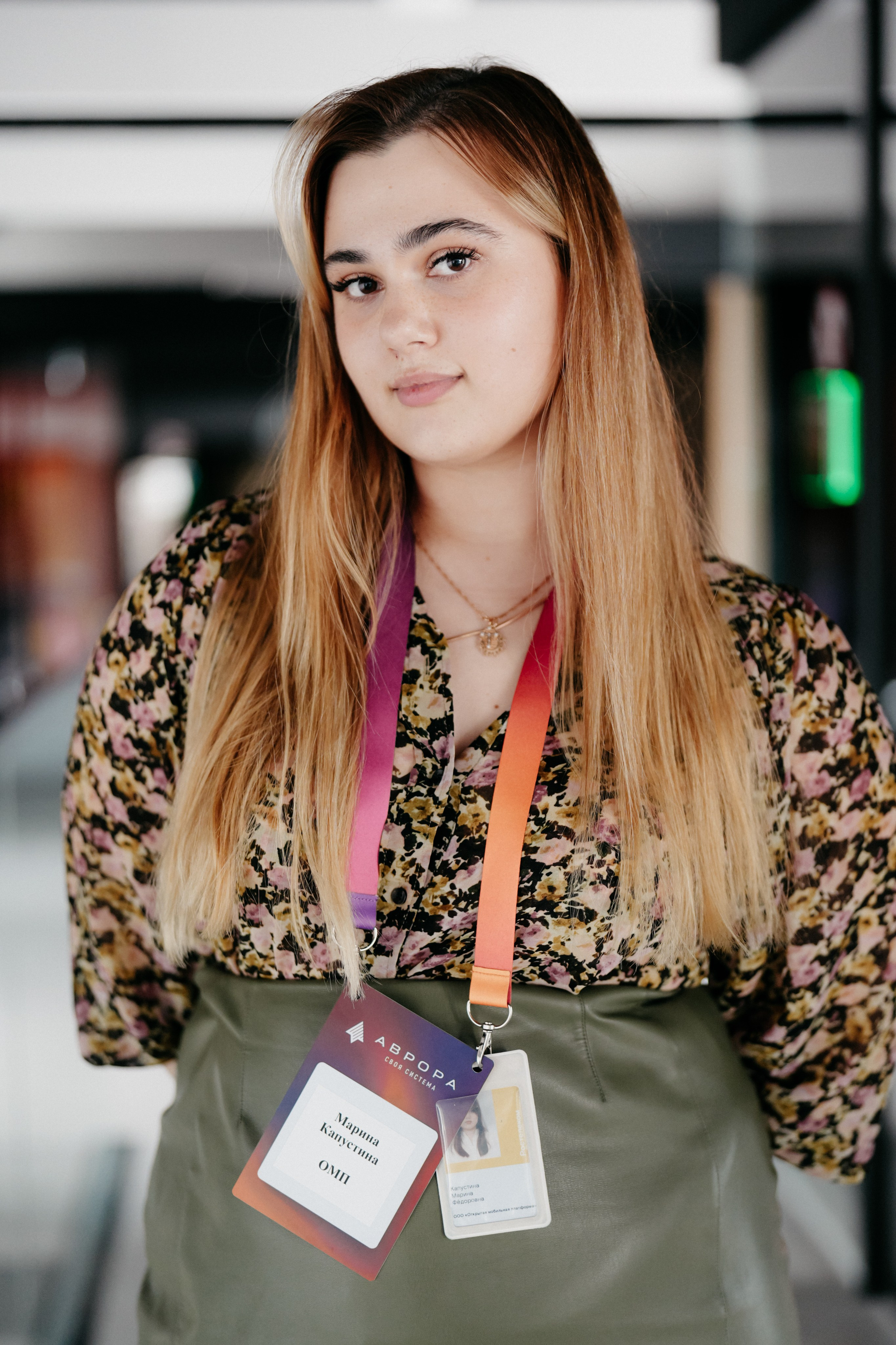 Разработка приложений ОС АВРОРА. Фотограф в Москве Дмитрий Рогов