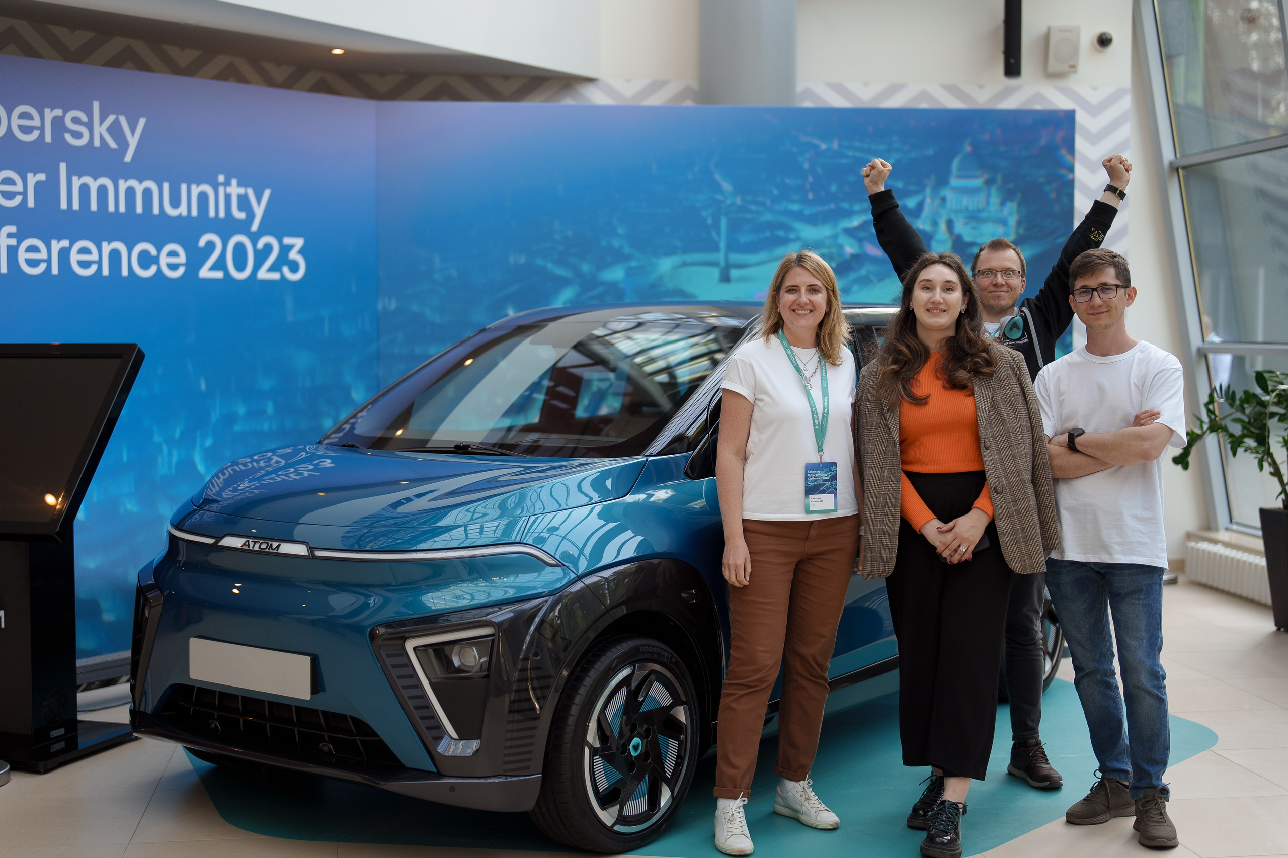 Kaspersky Cyber Conference. Андрей Сухинин репортажный свадебный фотограф Санкт-Петербург