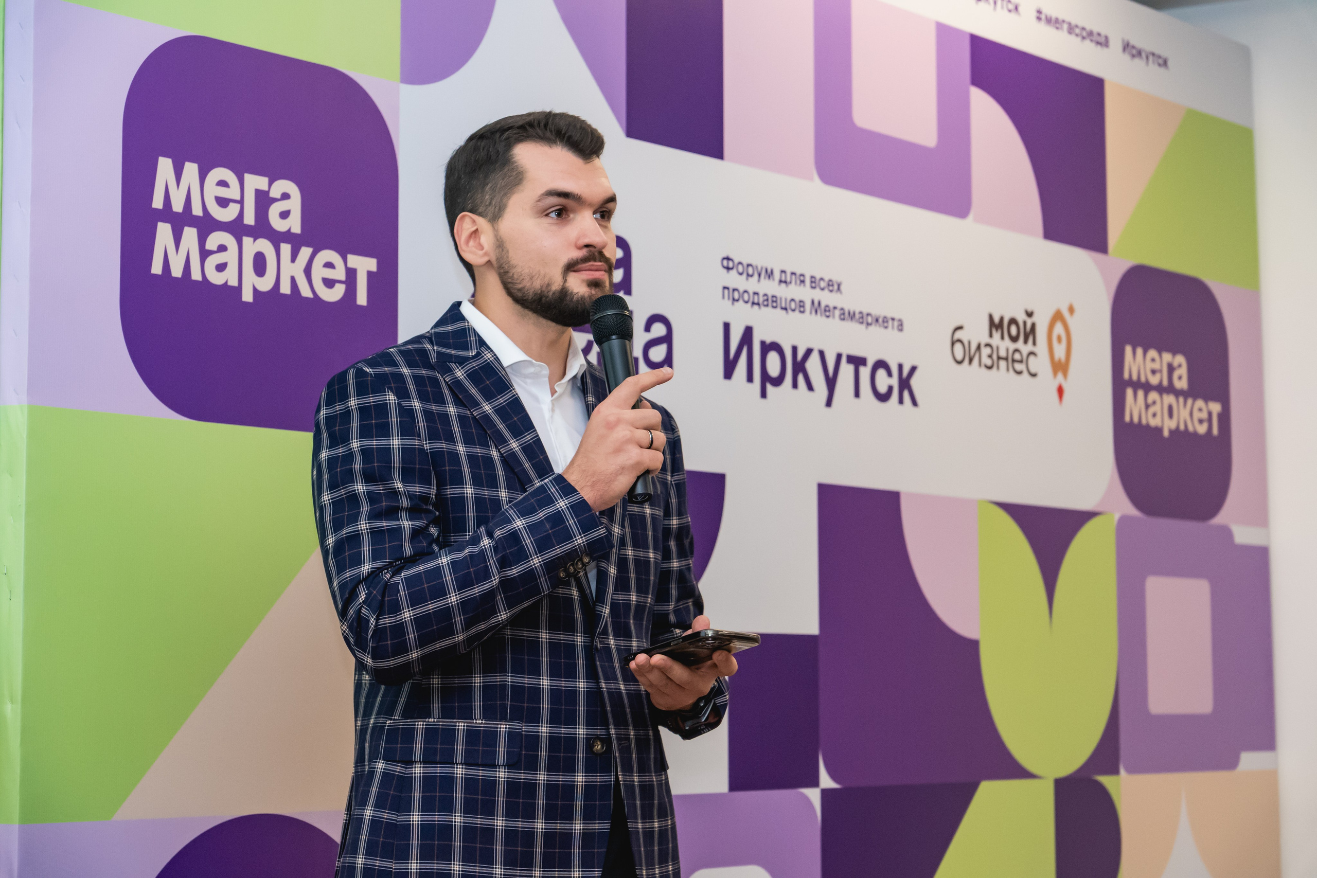 Мегасреда. Занимаюсь профессиональной фотографией и живу рядом с Байкалом. Работаю в разных жанрах