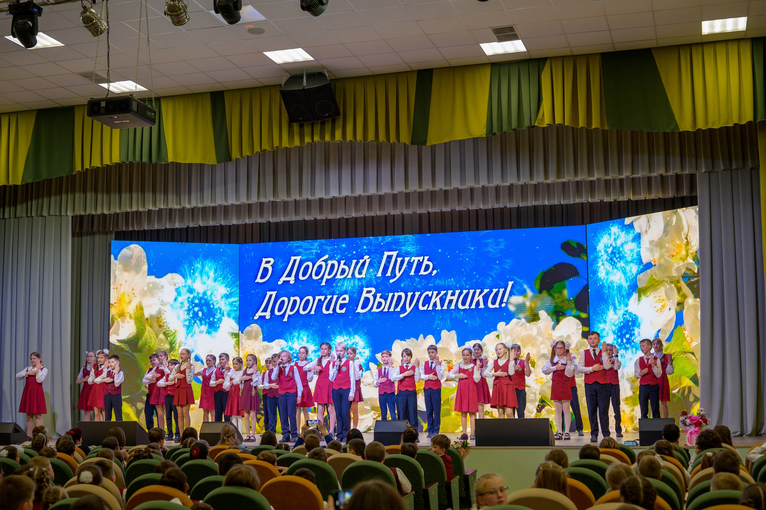 Выпускной 4Б гимназия № 16. Фотограф новорожденных, семейный детский в Тюмени Татьяна Морозова