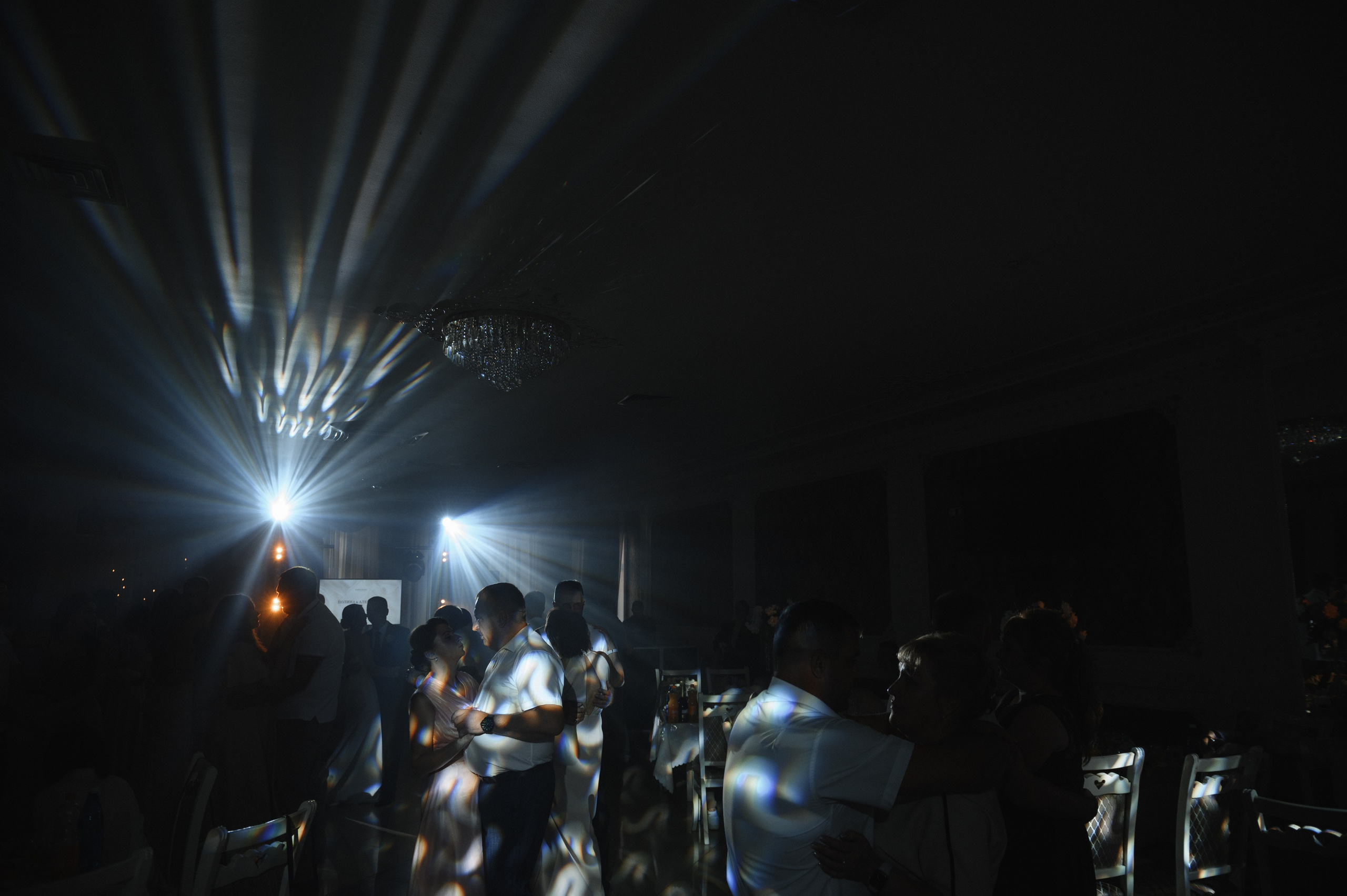 Полина и Александр. Светлана Варфоломеева, женский и свадебный фотограф в Саратове