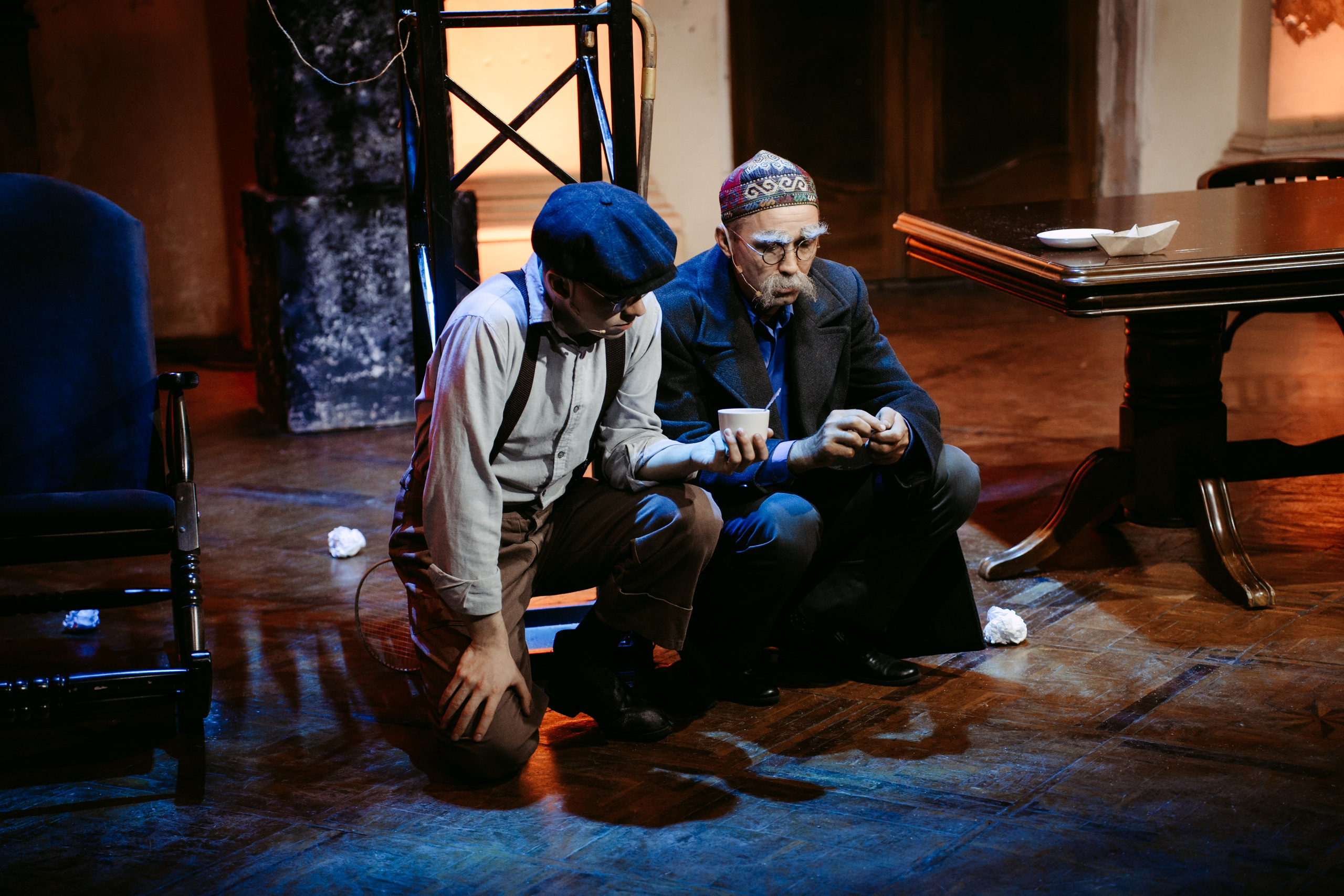 Горький оптимизм. Главная