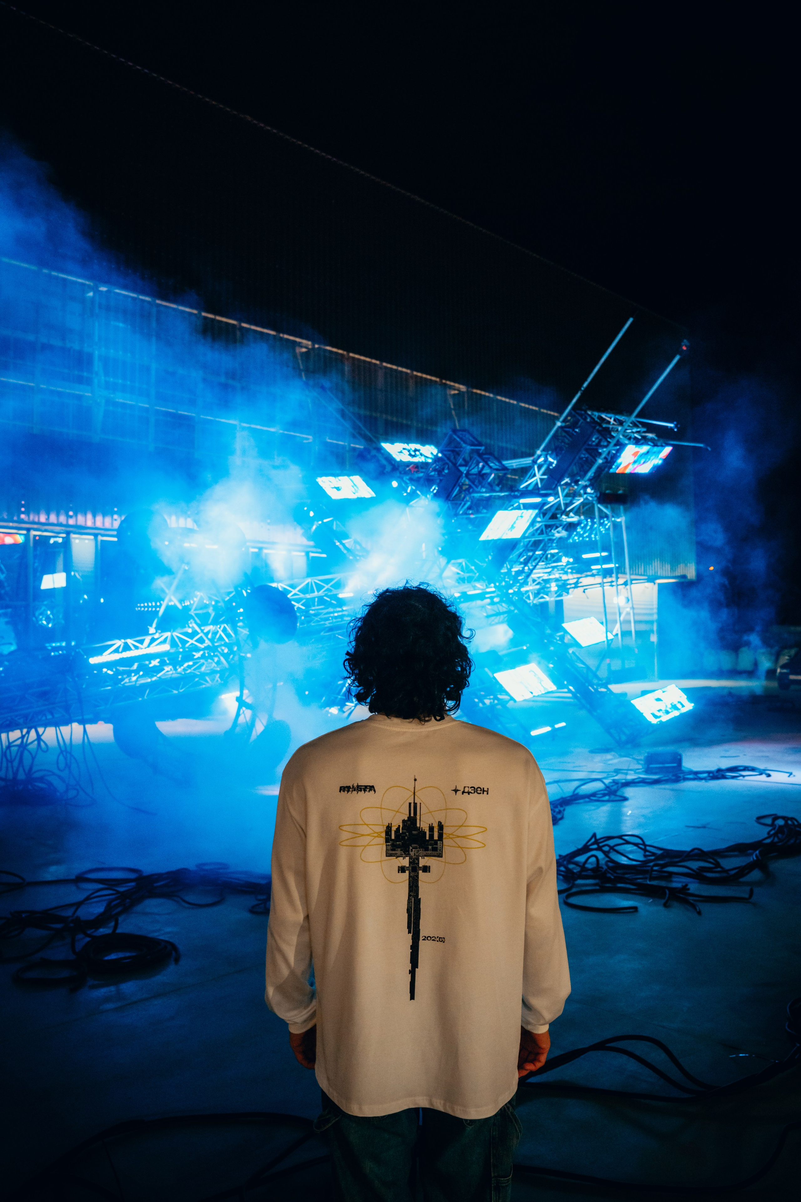 NUR 2025. Главная