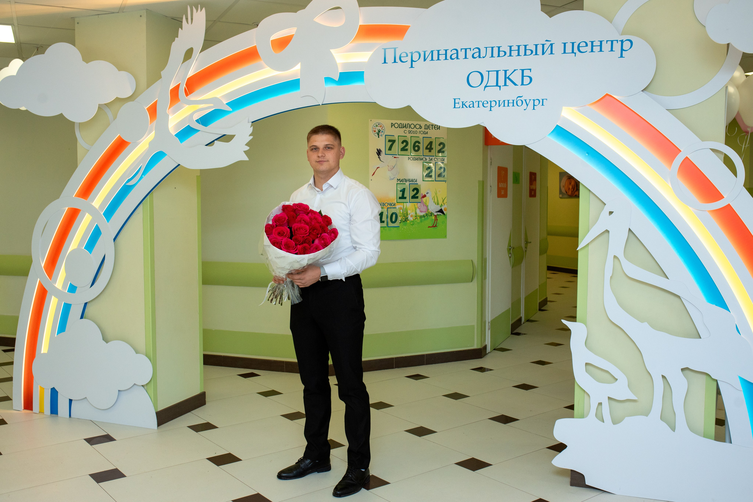 Областной перинатальный центр (ОПЦ). Фотограф новорожденных в Екатеринбурге Лена Ильина