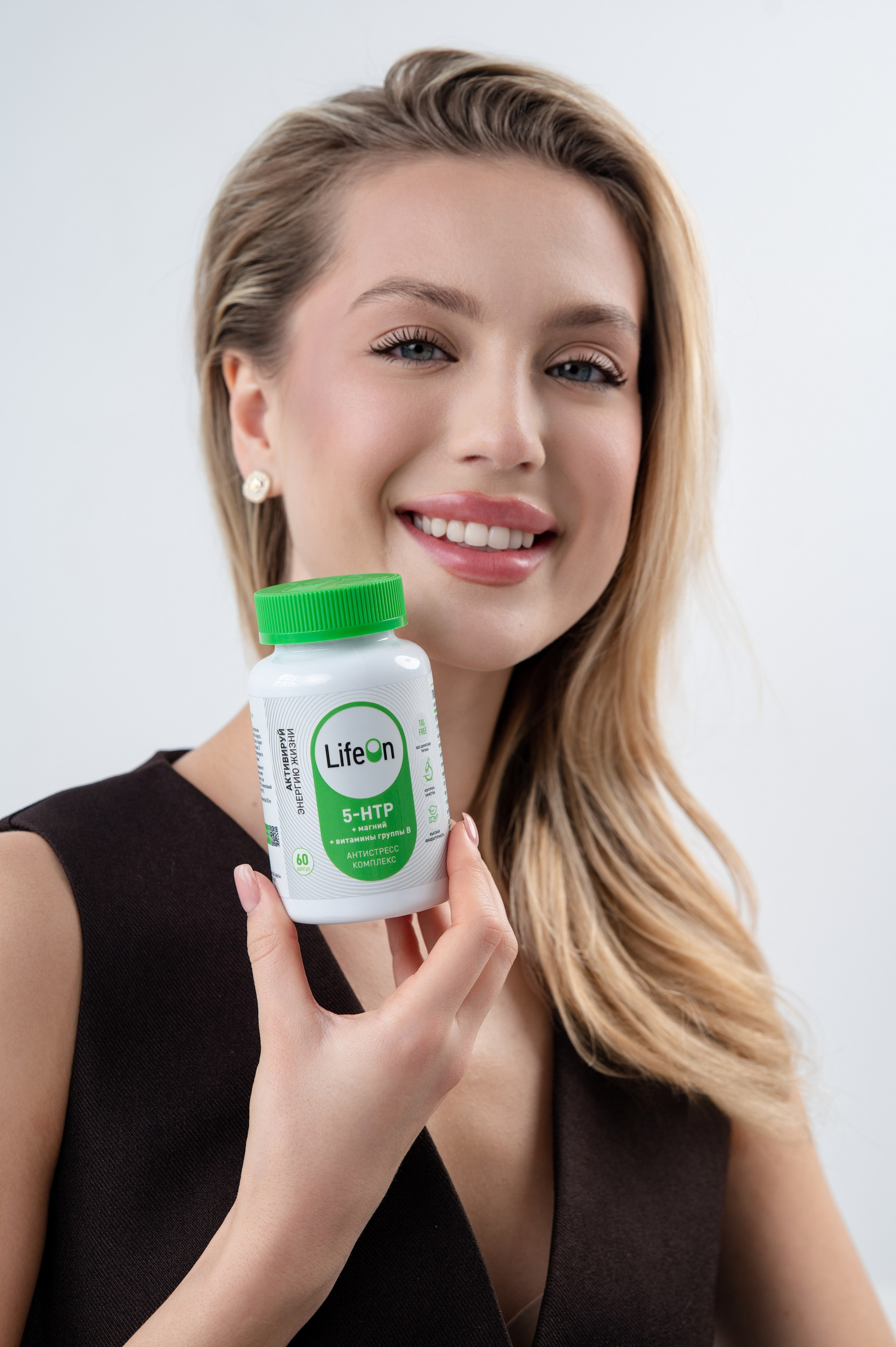 Коммерция. Главная