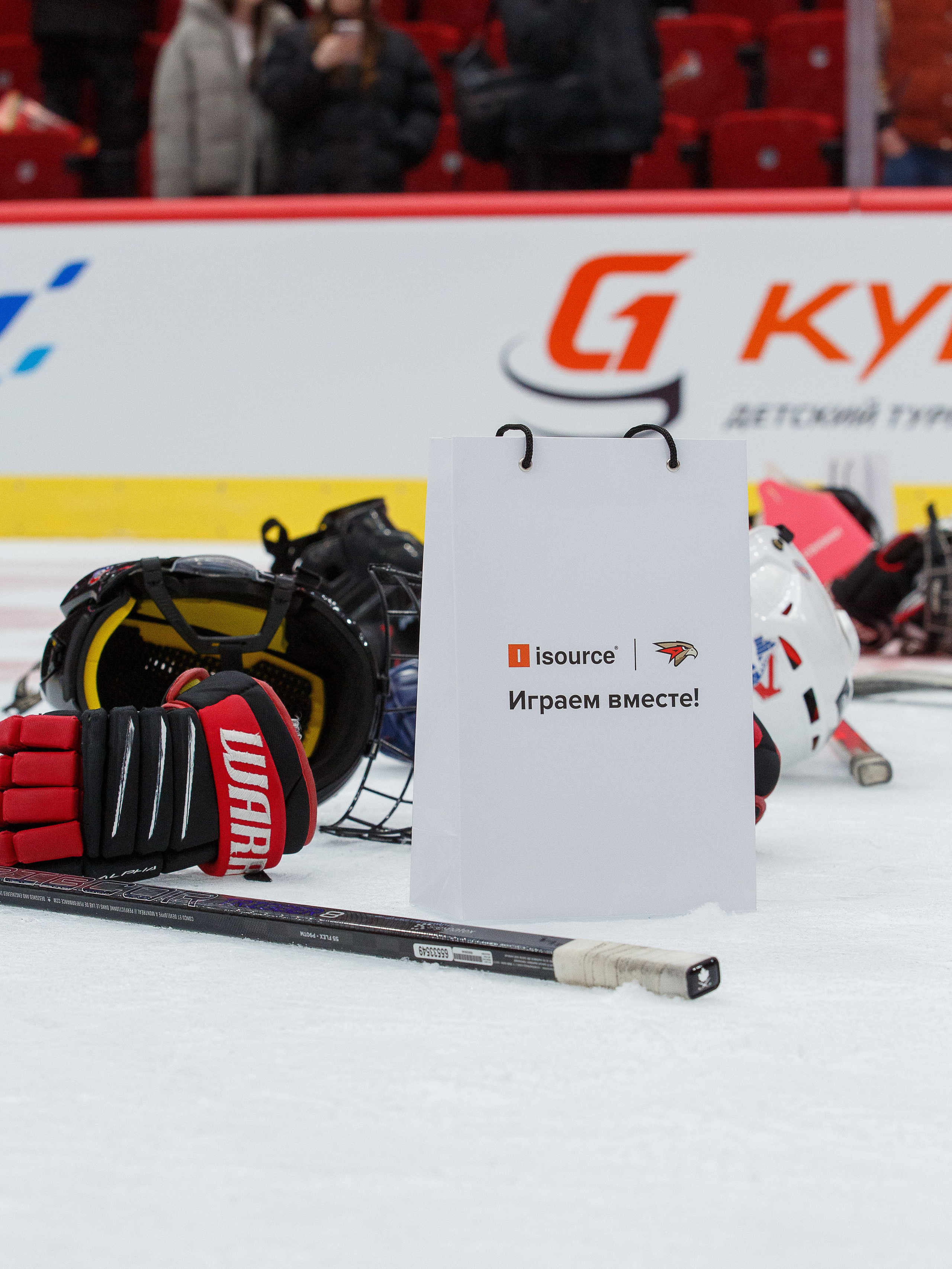 Суперфинал кубка G-Drive. LeChuPhoto_Omsk