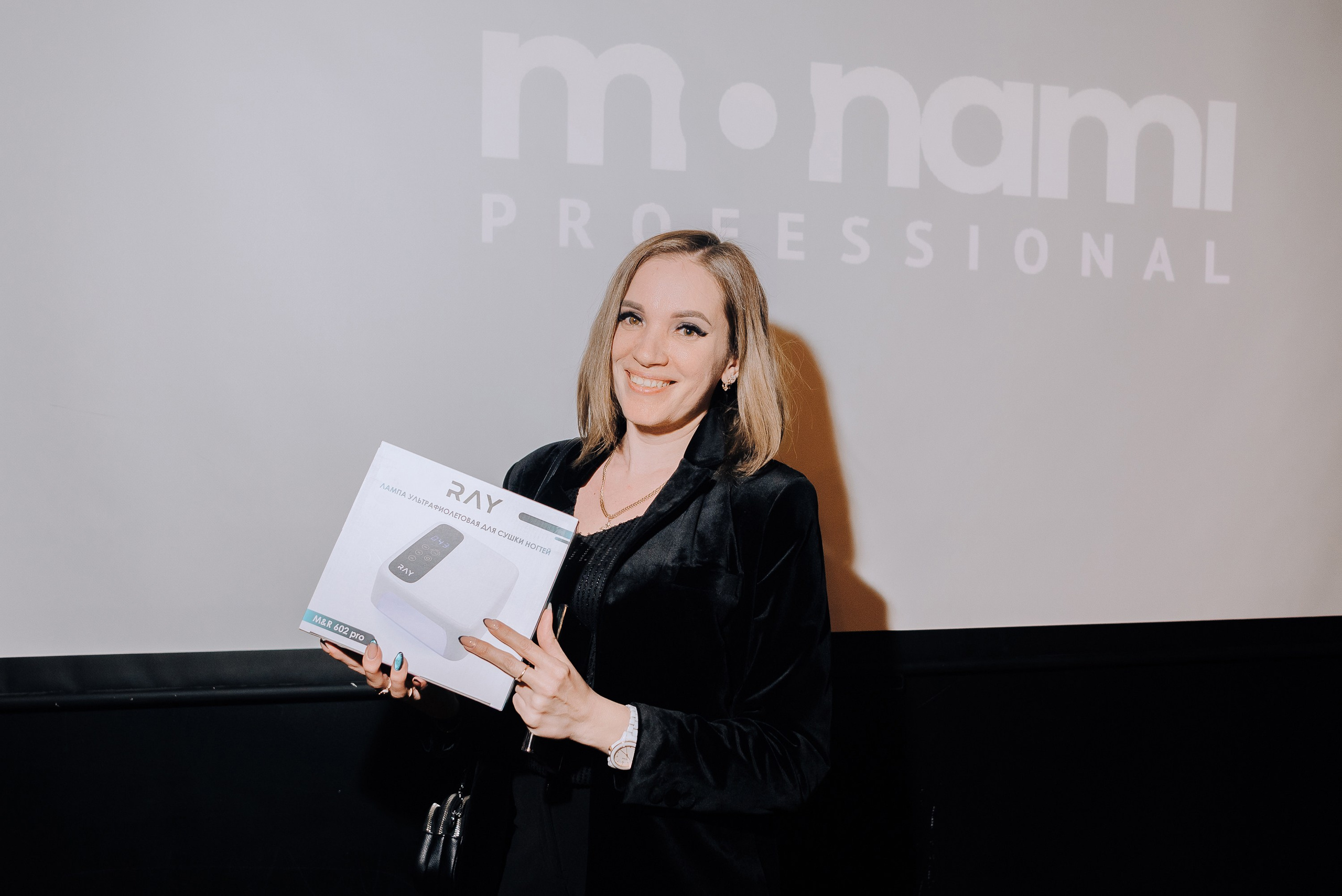 MONAMI DAY. Репортажный фотограф Зуев Роман г. Челябинск