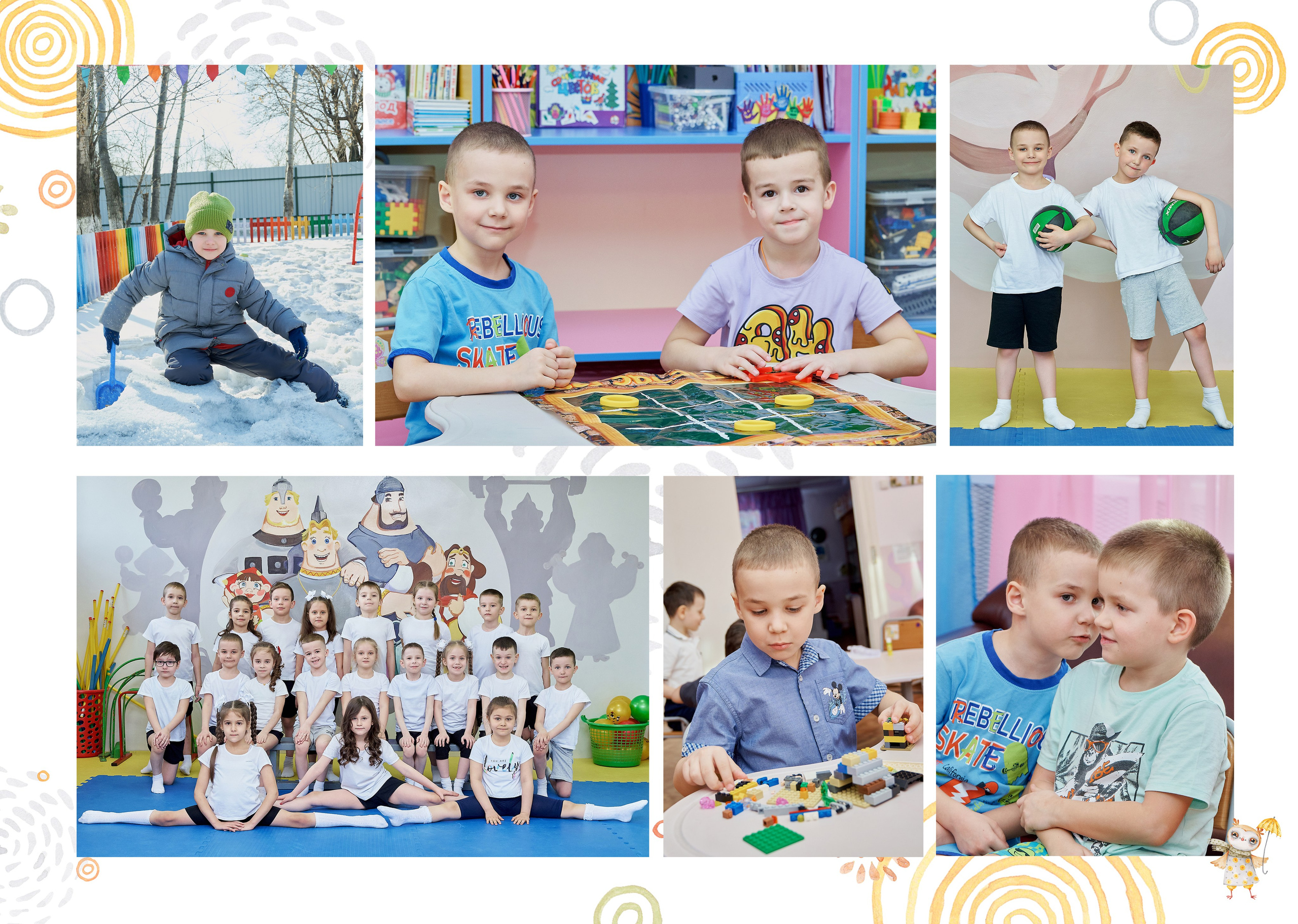 Фотокниги в детский сад. Фотостудия «Юла»