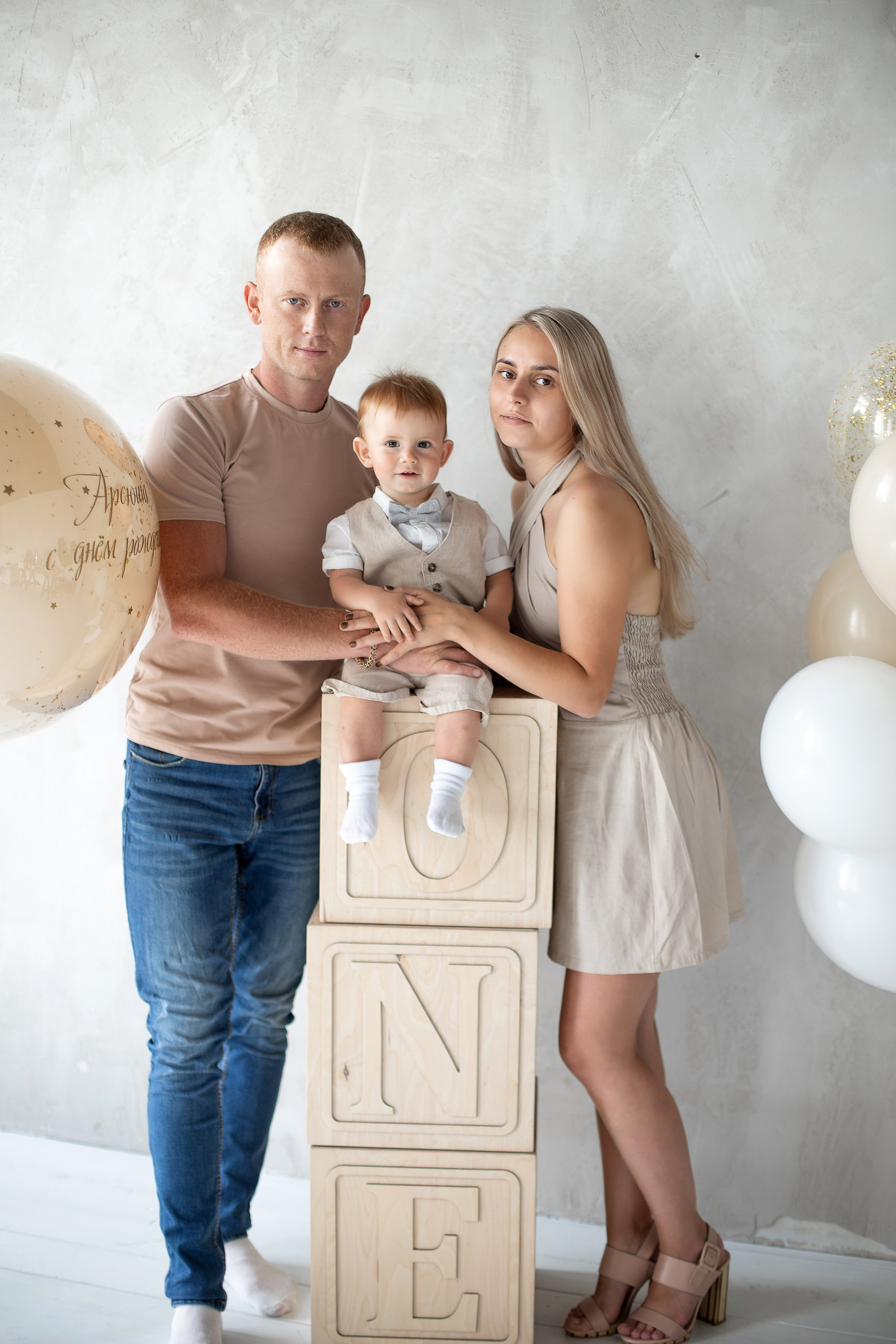 Арсению годик. Семейный и детский фотограф в Красноярске Анна Маюрова