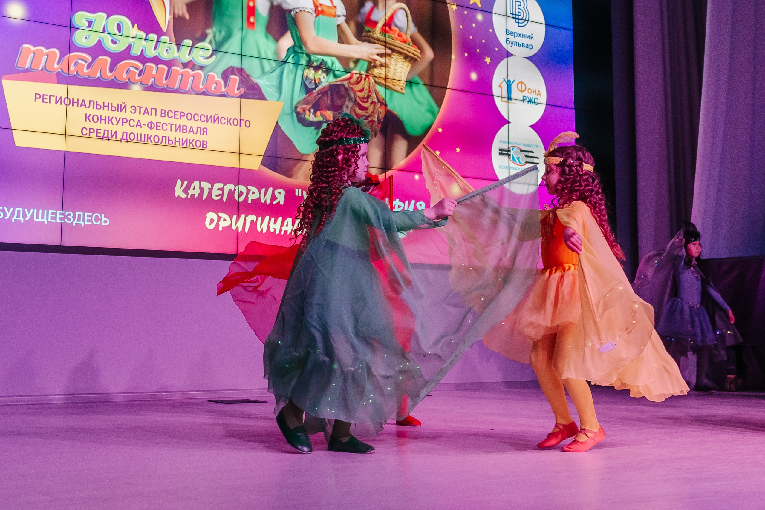 Юные Таланты России 2024. Детский фотограф, семейный фотограф и репортажи в Кемерово