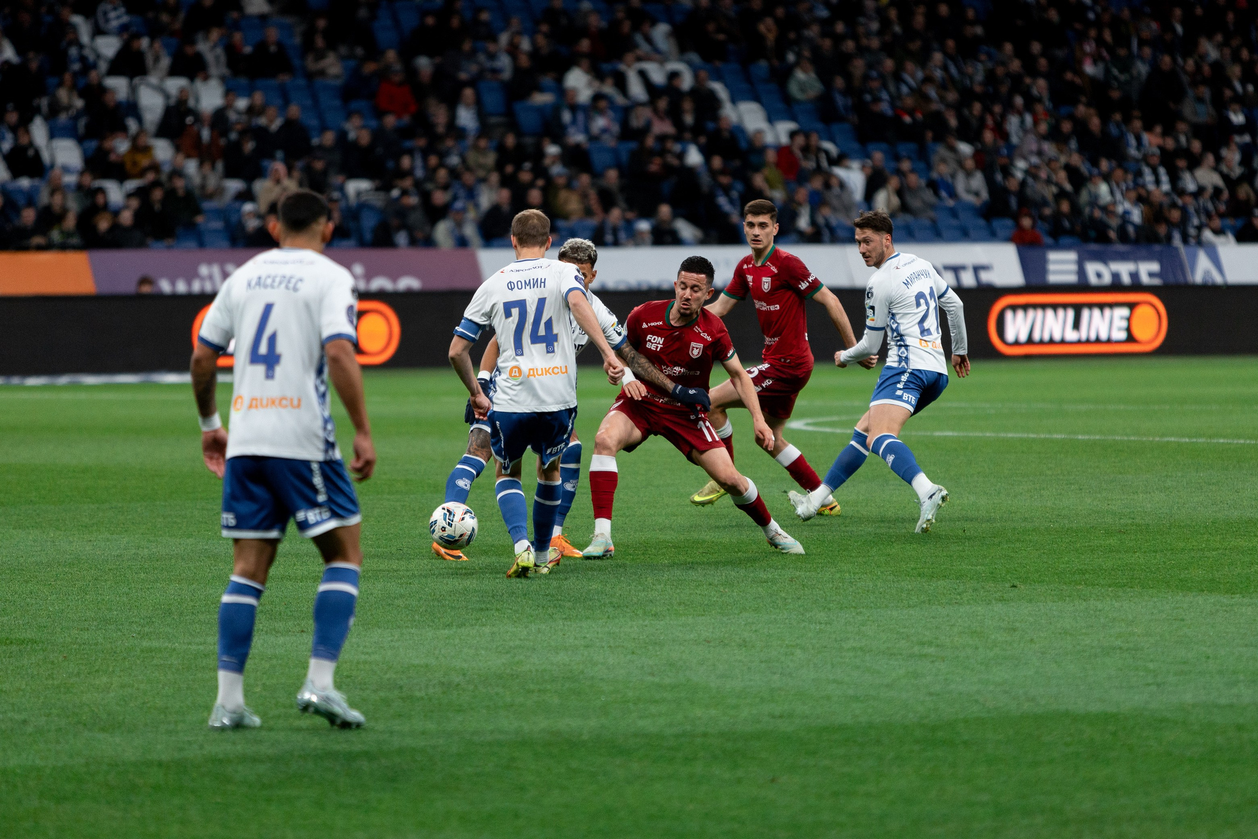 Динамо — Рубин. Павел Шарапов | Фотограф | Москва