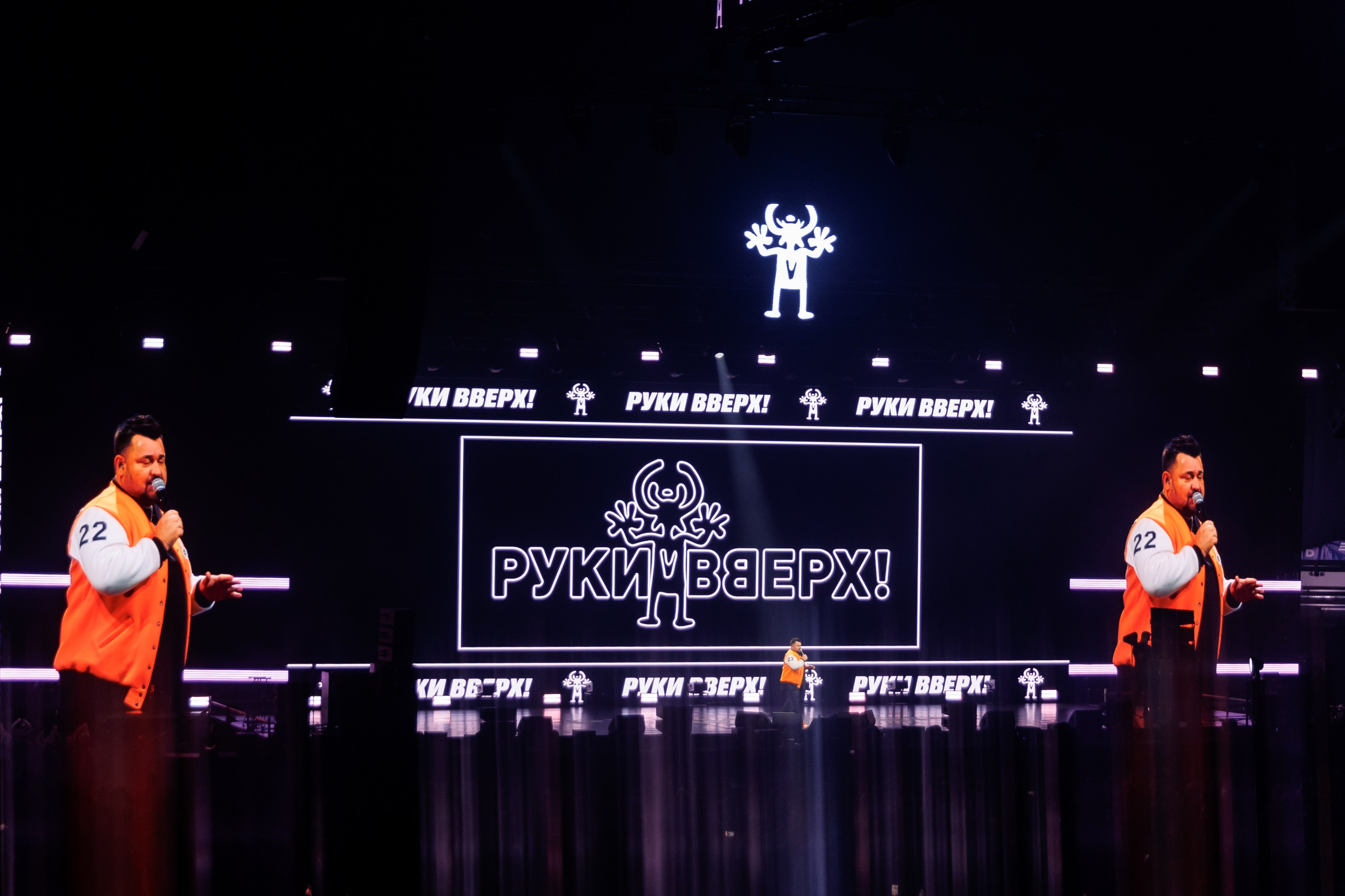 Руки Вверх, ВТБ-Арена. Фотограф Ольга Махалова — Санкт-Петербург, Москва, Нижний Новгород