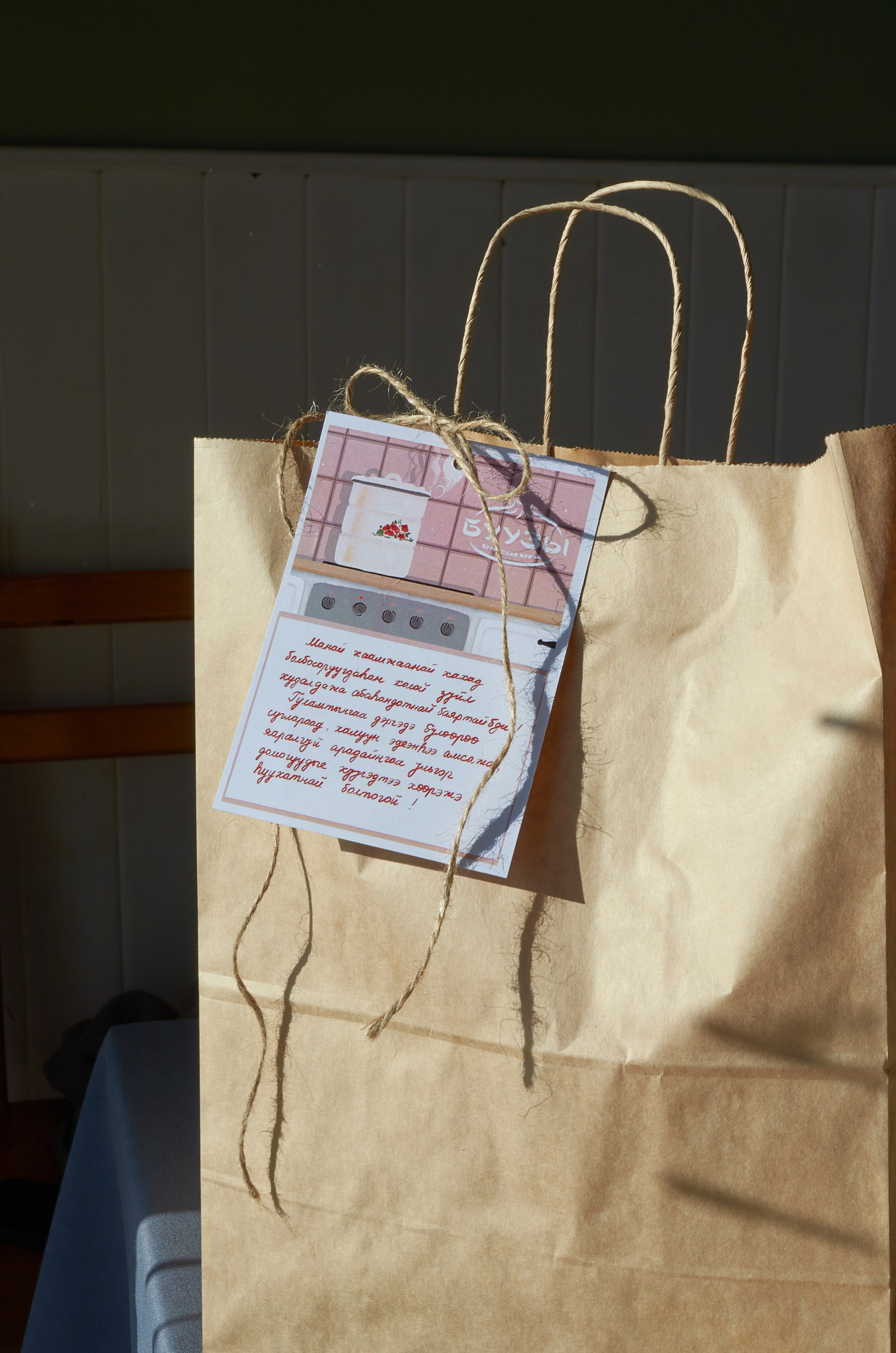 Буузы. Фотограф Улан-Удэ