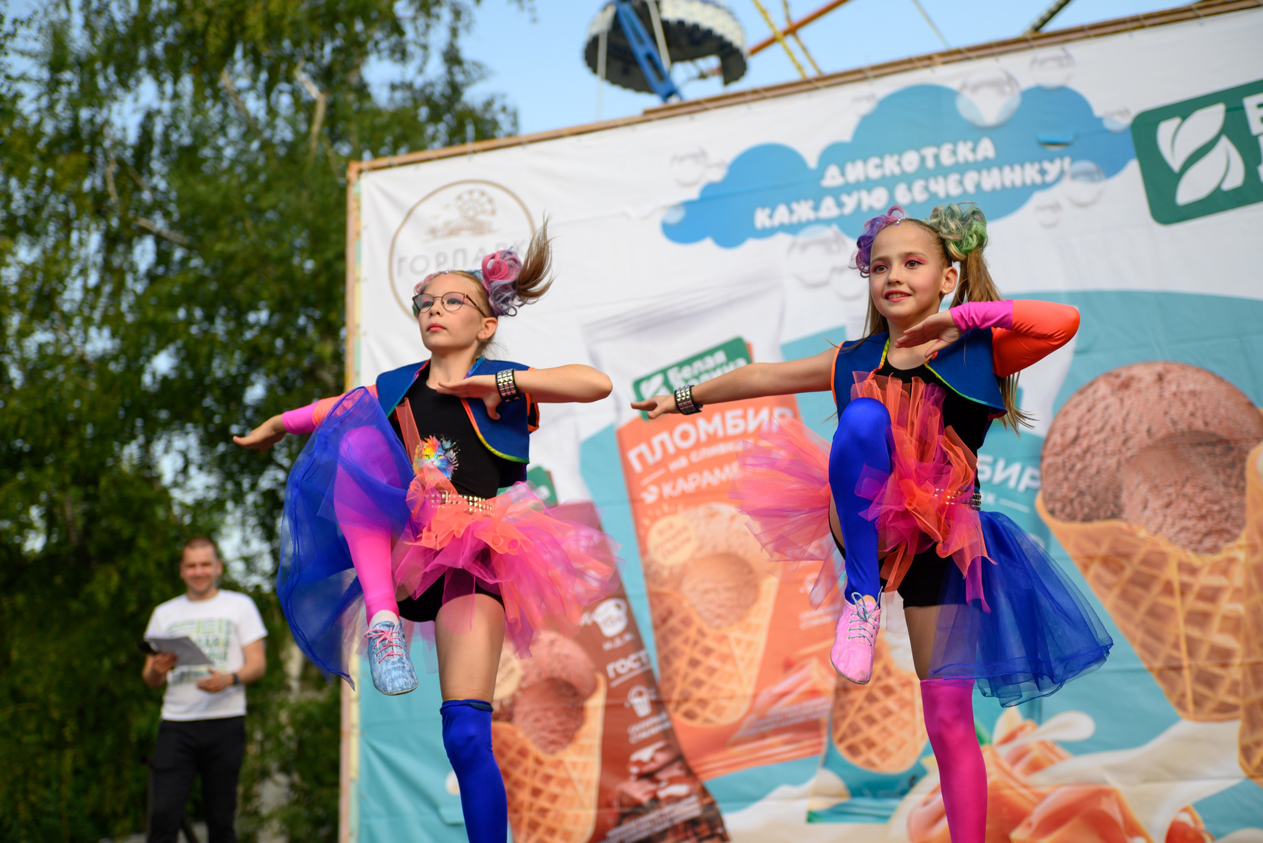 Белая Долина | Городской парк. Семейный фотограф Саратов Маргарита Куликова