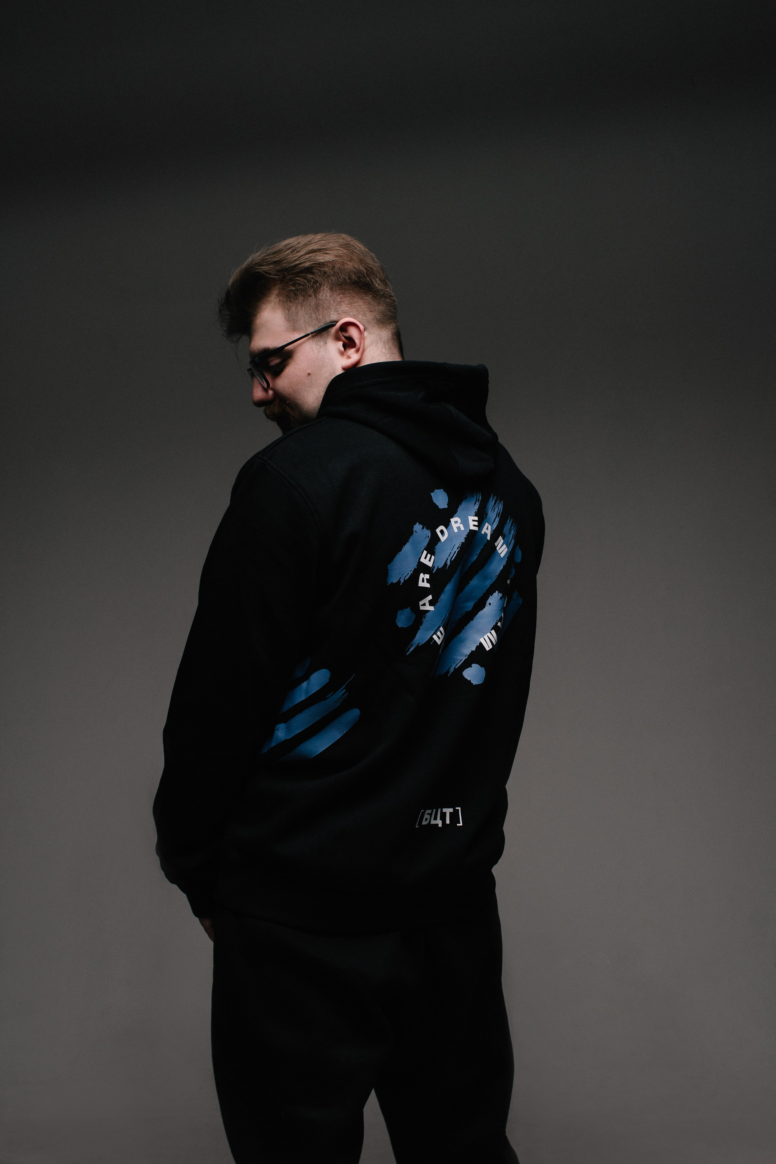 Мерч для Бюро Цифровых Технологий. Фотограф в Челябинске Любовь Денисенко