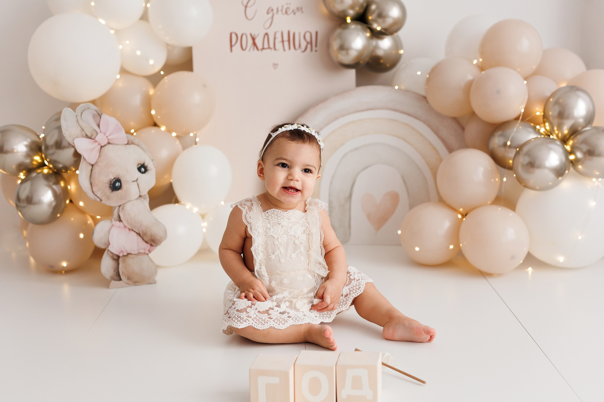 Годики девочки. Профессиональная детская и семейная фотостудия в Краснодаре