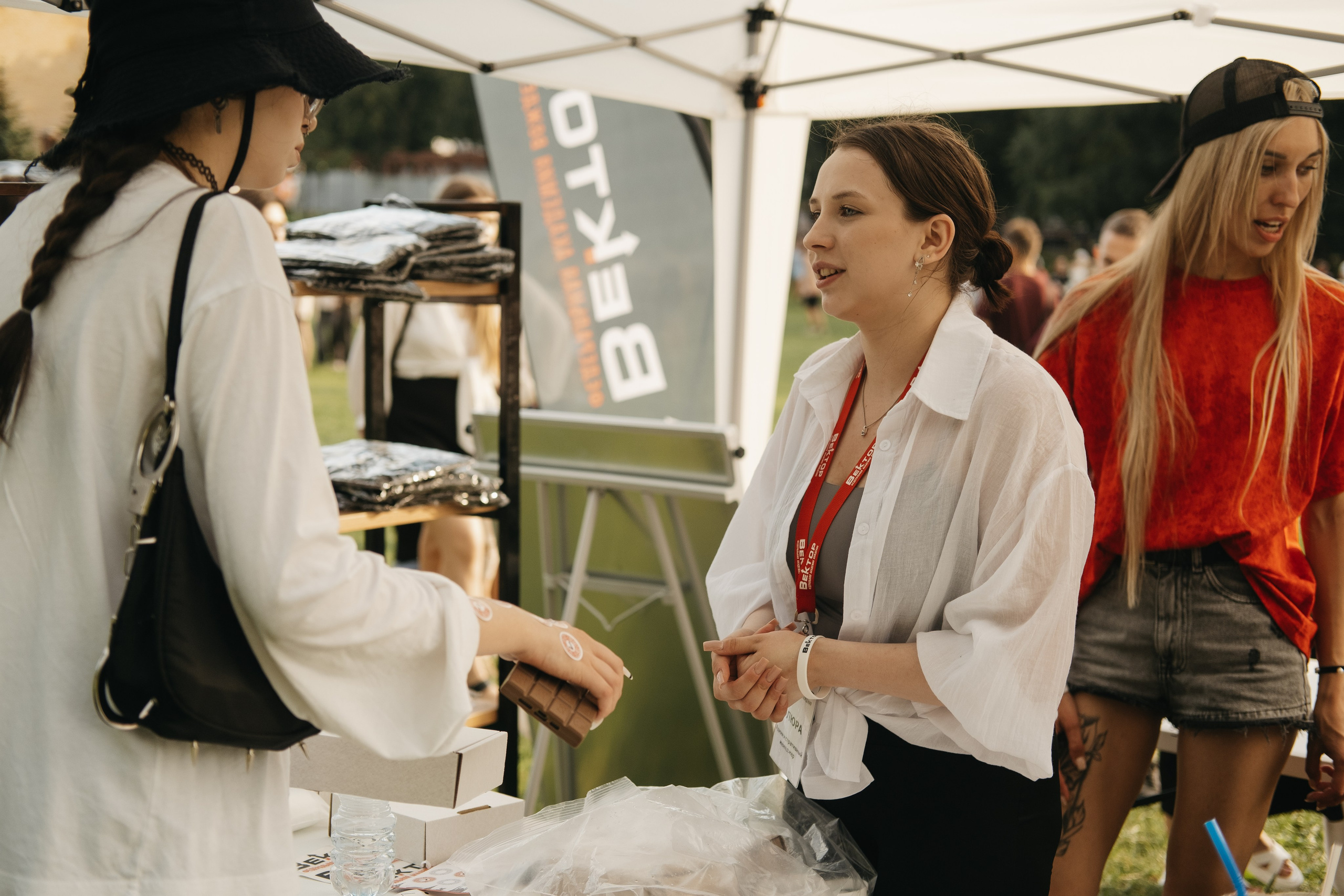 VECTOR FEST. Обо мне