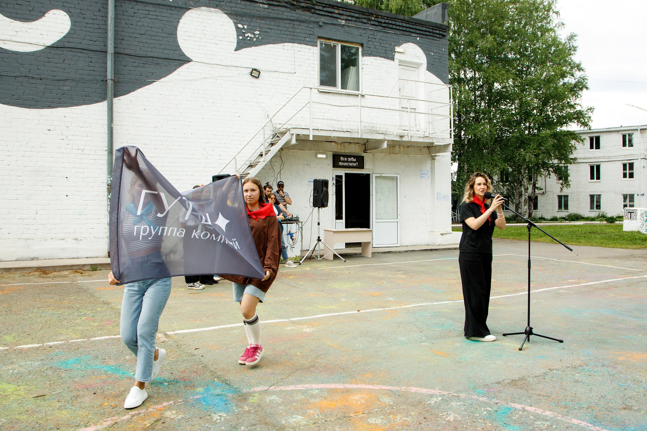 Гутен Таг — лагерь Нечайка. Фотограф Дмитрий Молчанов | Фотограф Пермь | Фотограф