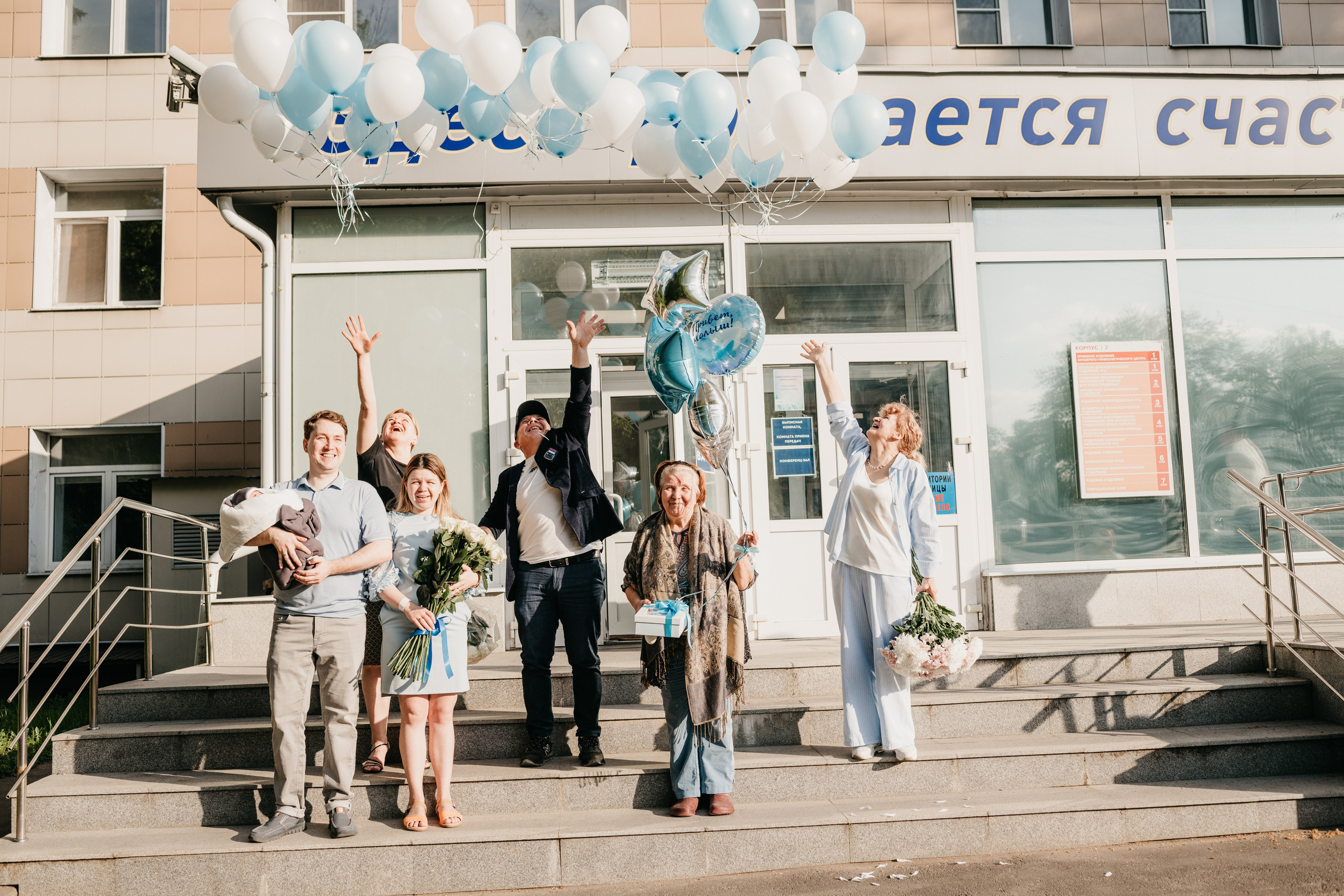 Выписка Егора. Фотограф на выписку из роддома в Москве и МО
