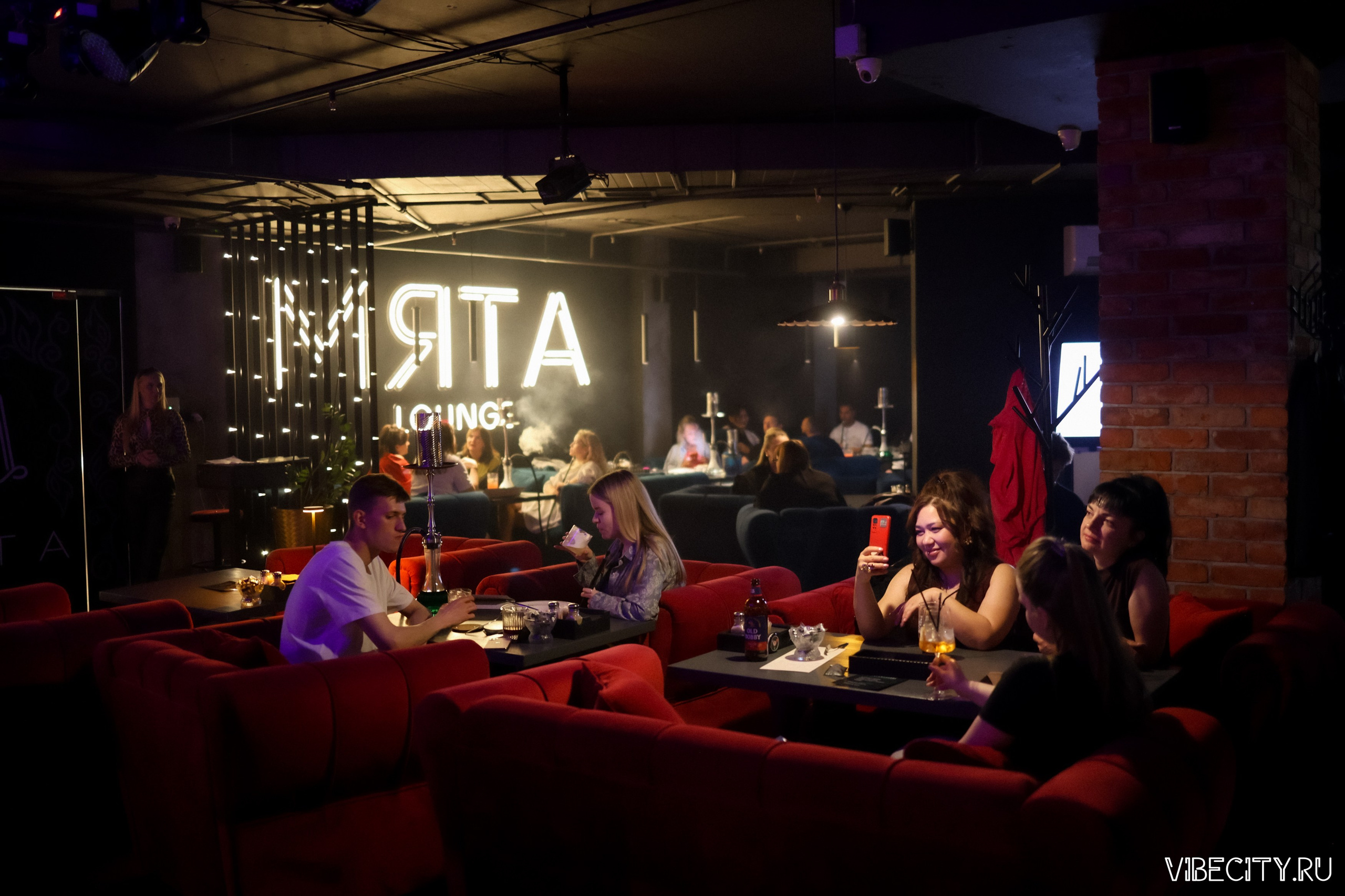 МЯТА lounge. VIBECITY.RU Вайб Сити Ру Фоторепортажи Фотоотчеты Калининград