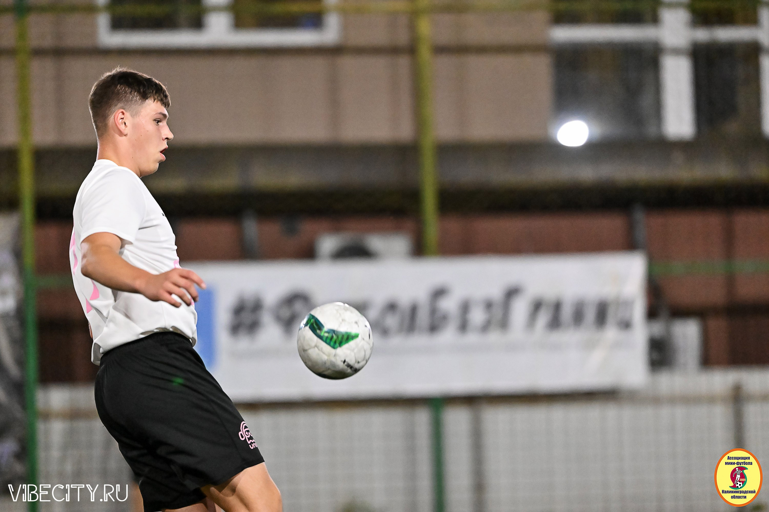 ФИНАЛЬНЫЕ ИГРЫ КУБКА МИНИ-ФУТБОЛЬНОЙ ЛИГИ И КУБКА КОРПОРАТИВНОЙ МФЛ 2025. VIBECITY.RU Вайб Сити Ру Фоторепортажи Фотоотчеты Калининград