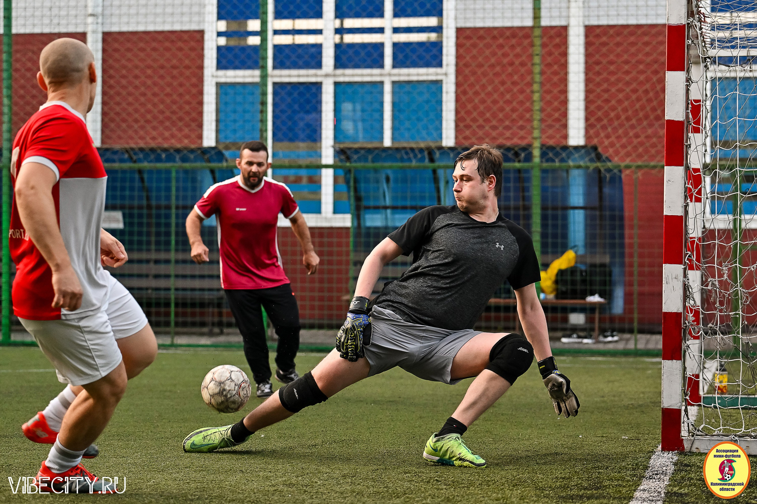 ПЛЕЙ-ОФФ КОРПОРАТИВНОЙ МФЛ И КУБКА МФЛ. VIBECITY.RU Вайб Сити Ру Фоторепортажи Фотоотчеты Калининград