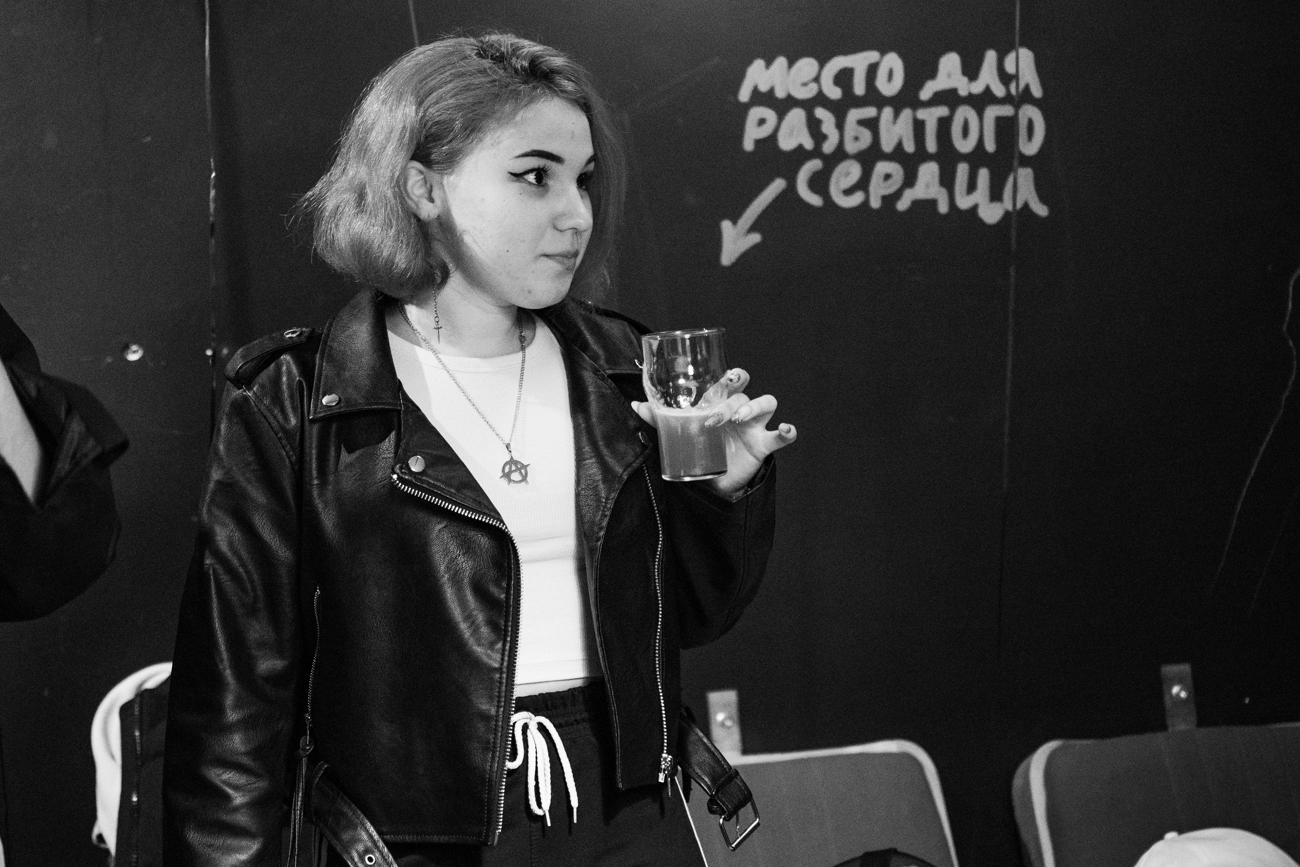 День рождения Бара разбитых сердец. Концертный и репортажный фотограф в Санкт-Петербурге Слава Пахомов