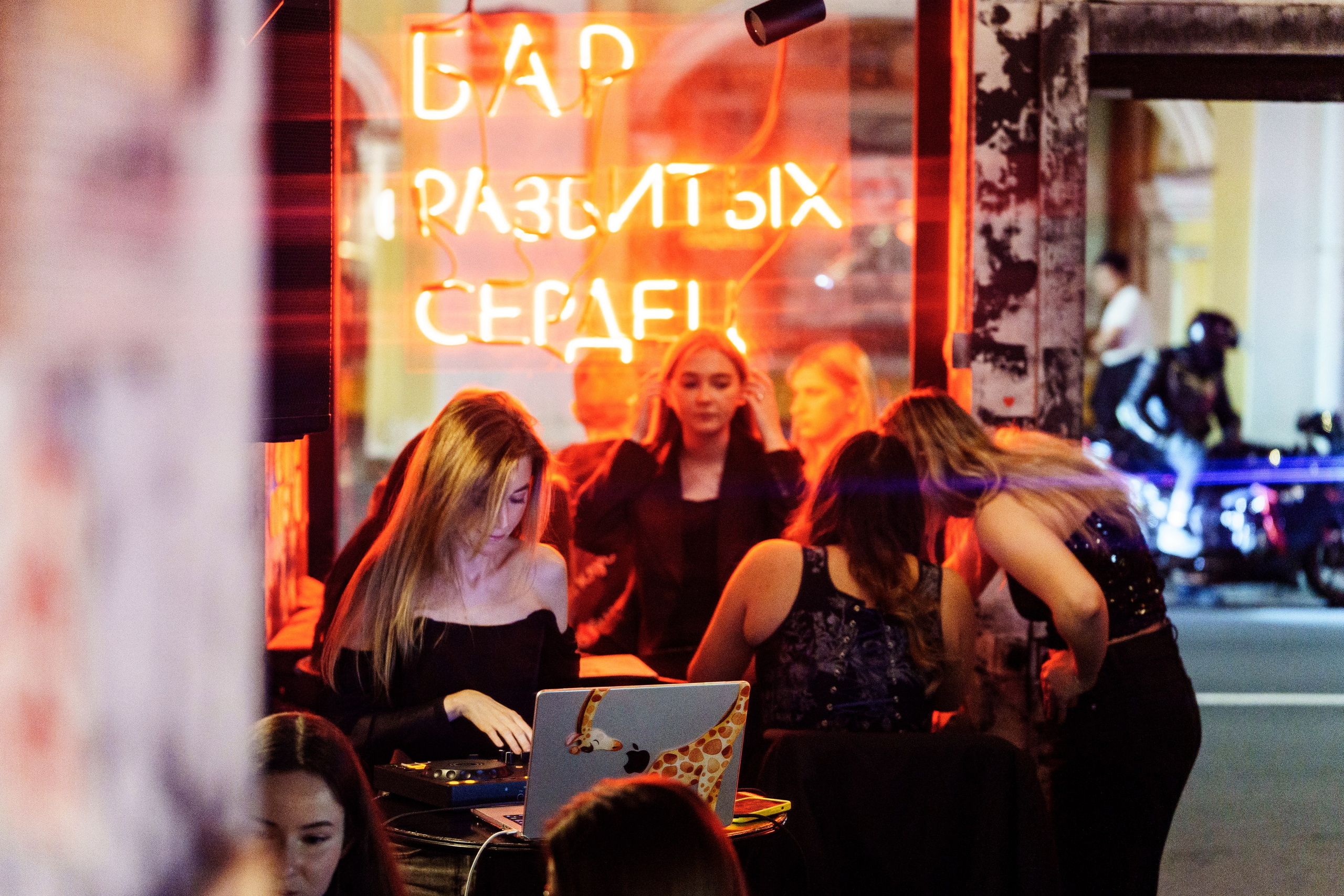 Проводы лета в Баре разбитых сердец. Концертный и репортажный фотограф в Санкт-Петербурге Слава Пахомов