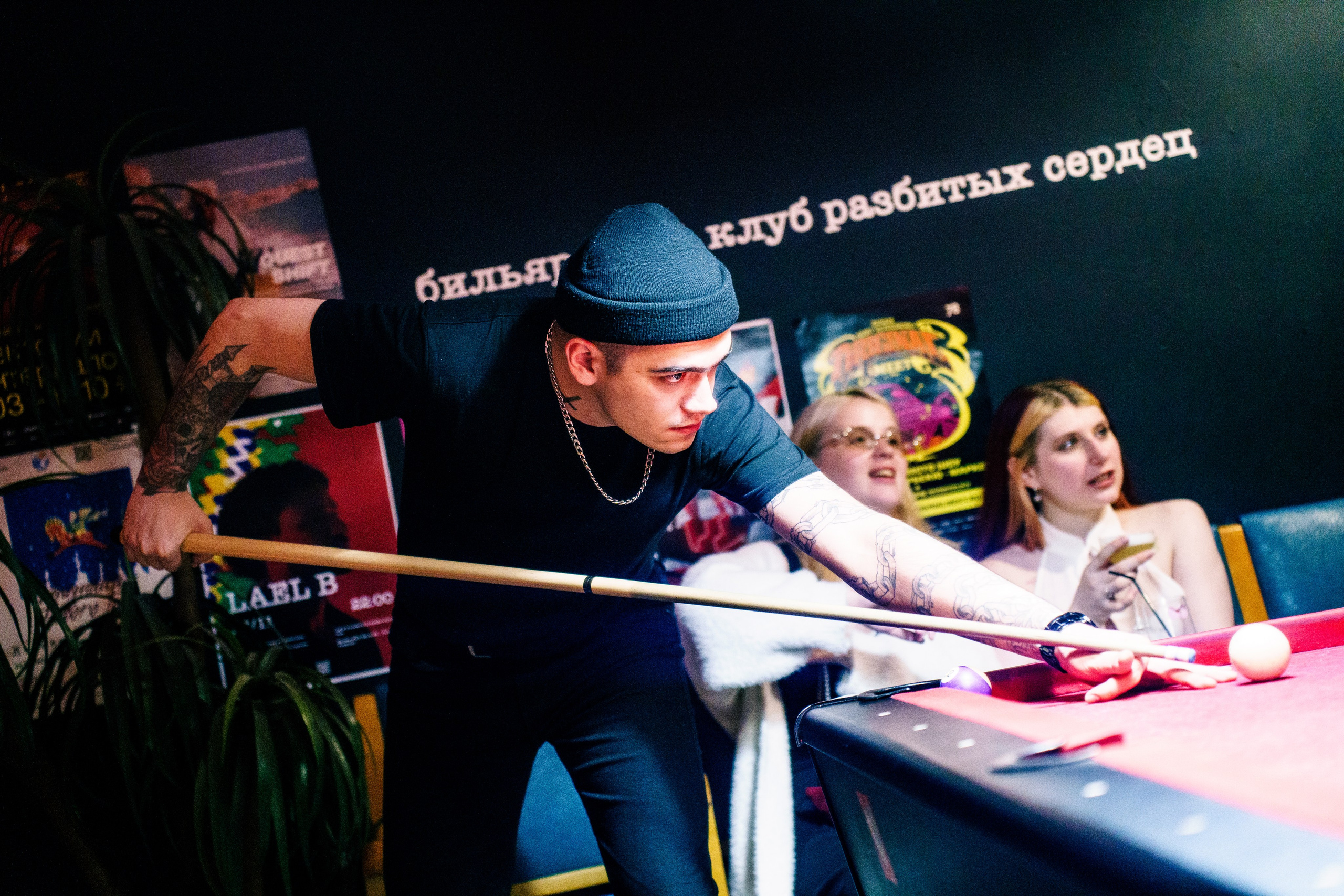 Проводы лета в Баре разбитых сердец. Концертный и репортажный фотограф в Санкт-Петербурге Слава Пахомов