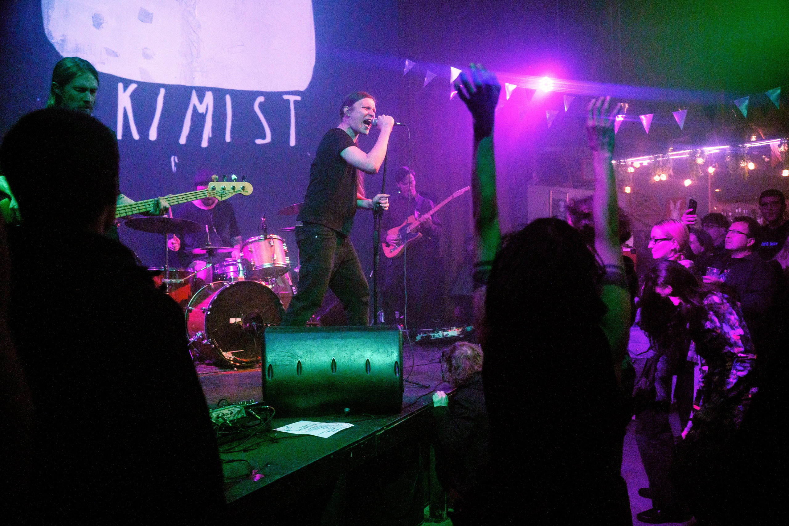 Летние войны • Skimist • 100 Собак | Ласточка. Концертный и репортажный фотограф в Санкт-Петербурге Слава Пахомов