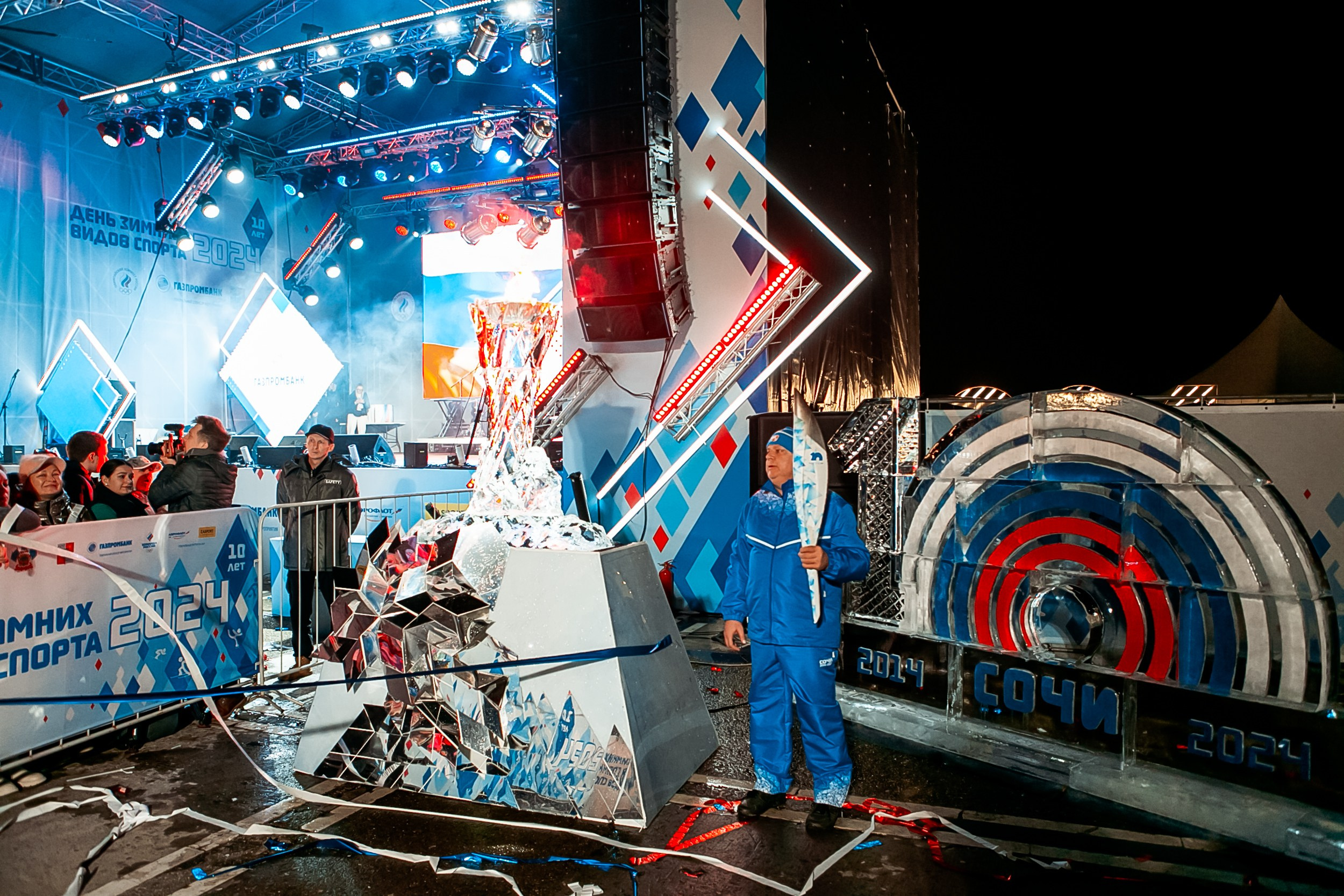 День зимних видов спорта 2024. Репортажный фотограф в Сочи Дмитрий Ветринский
