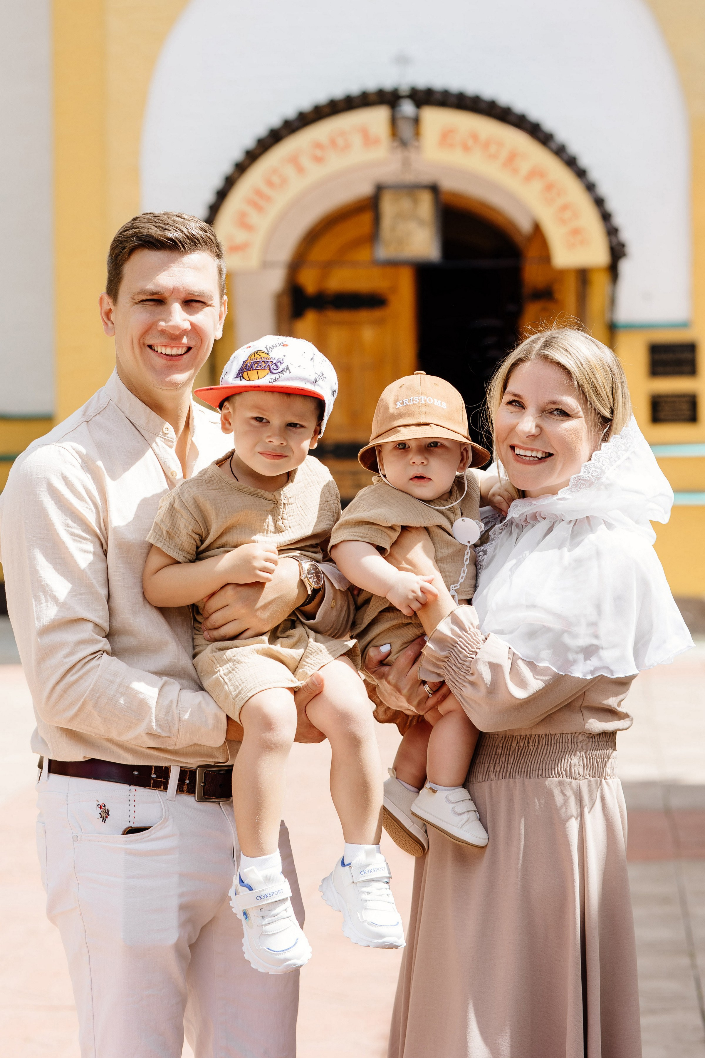 Крещение Луки. Свадебный и семейный фотограф Екатерина Иванова